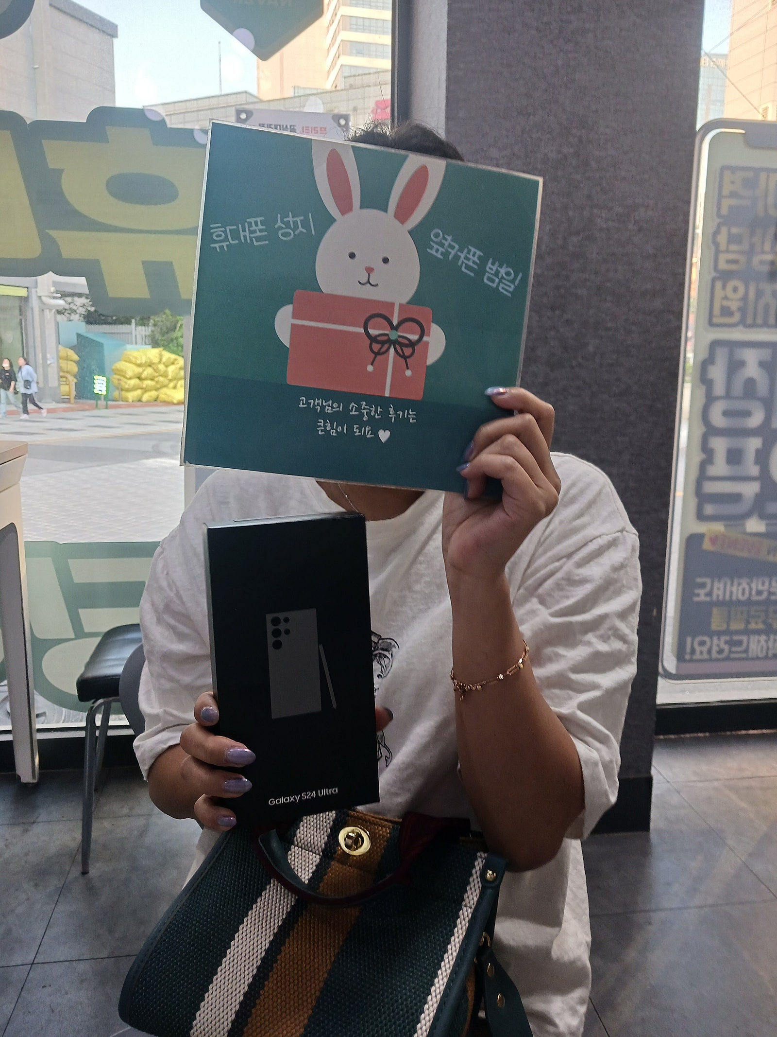부산휴대폰성지 옆커폰 범일점 정말 친절하세요