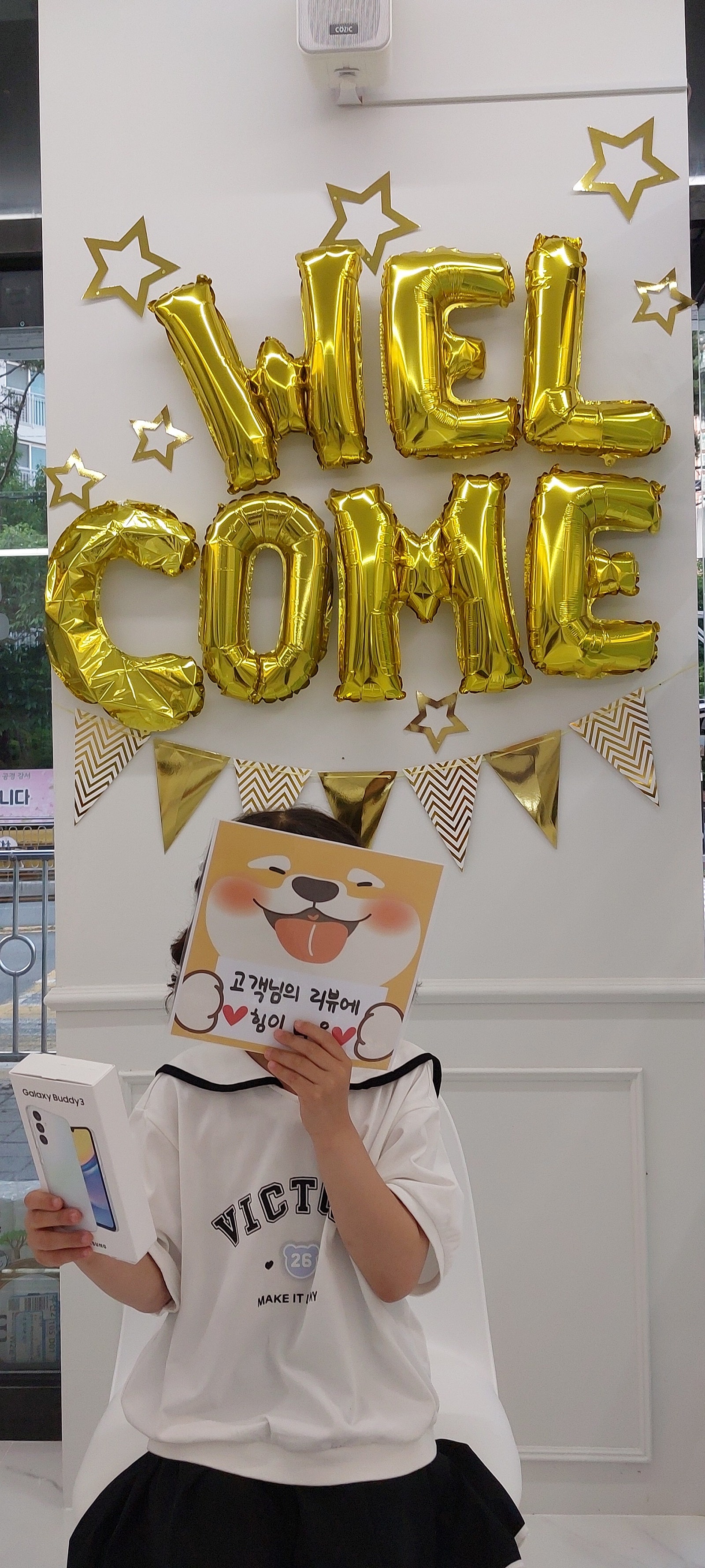 부산 강서구 옆커폰 지사동점
