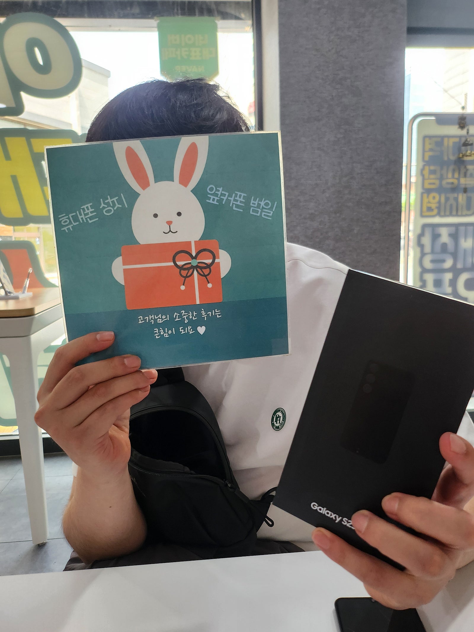 부산휴대폰성지 옆커폰 범일점 조건 정말 좋네요