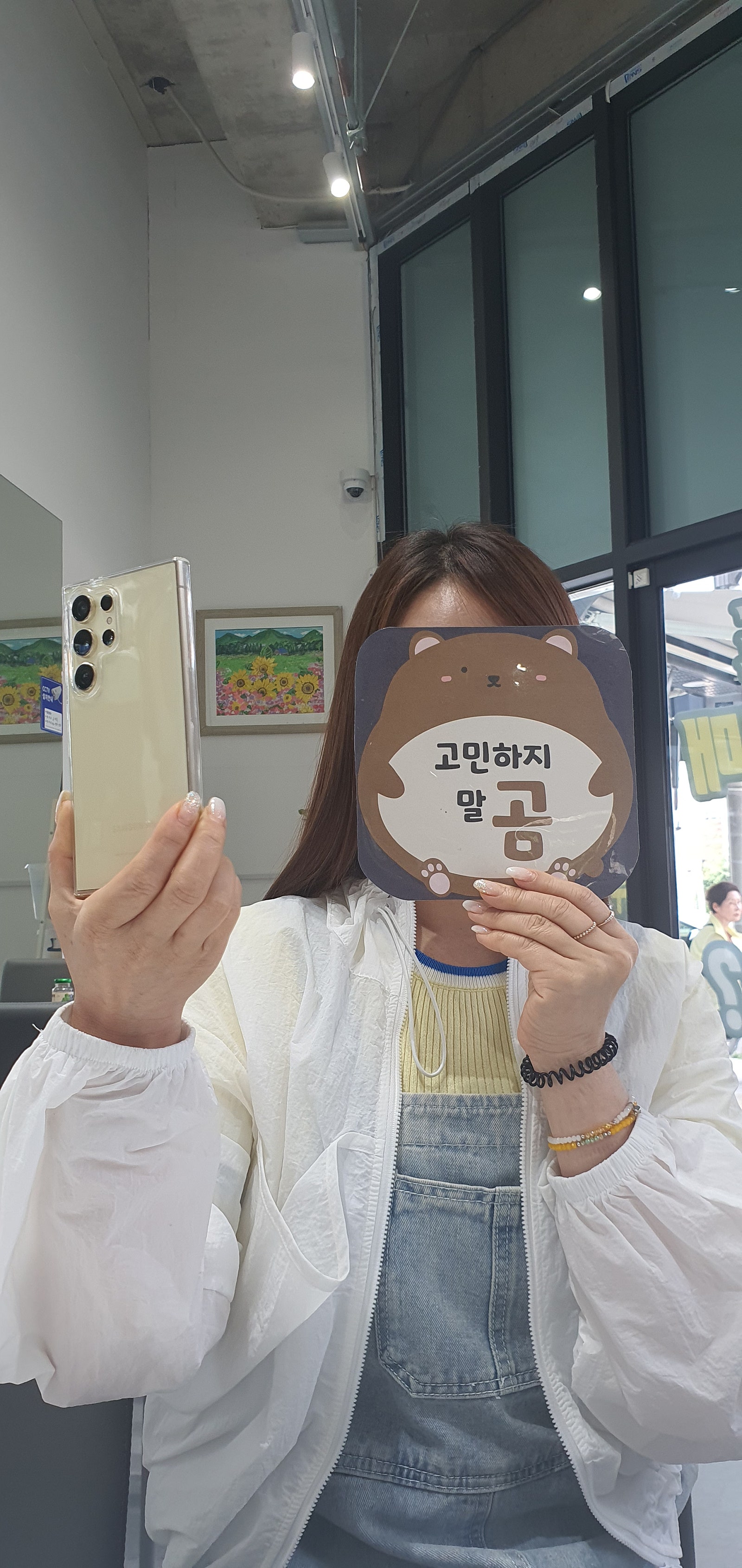 부산 연산점에서 인터넷,티비,휴대폰 다 바꿨어용
