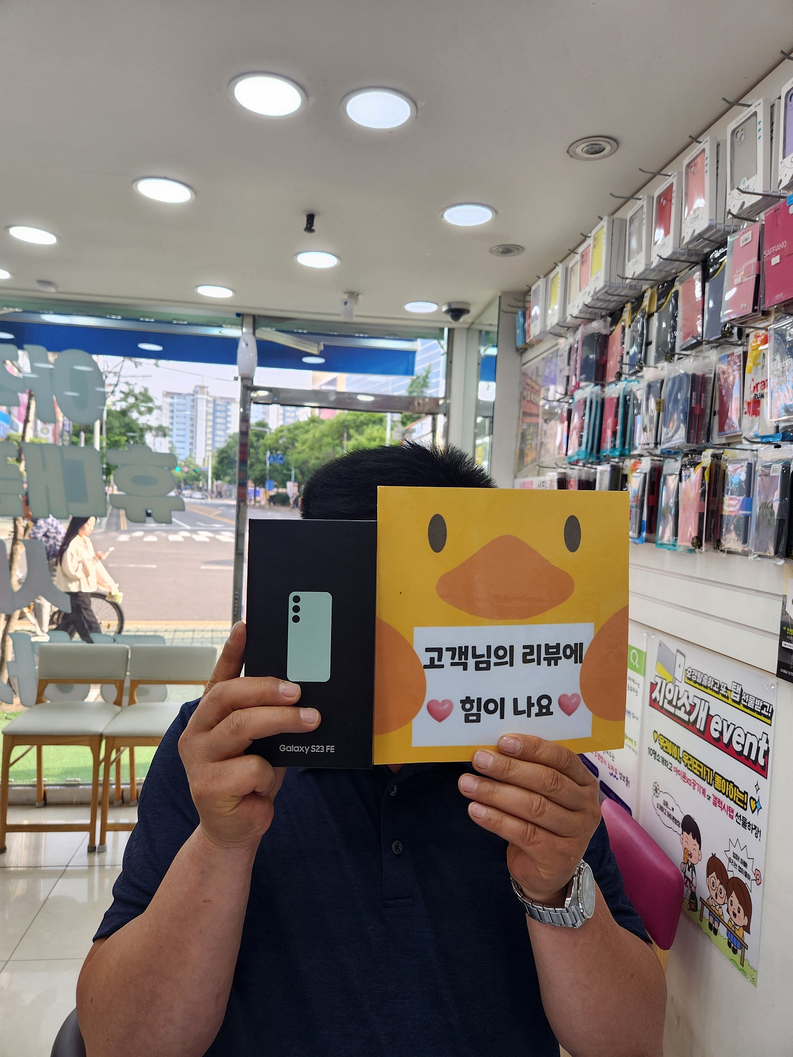 양산 ㅇㅋㅍㅅㅈㅇㅅㅈ 만족구매 후기