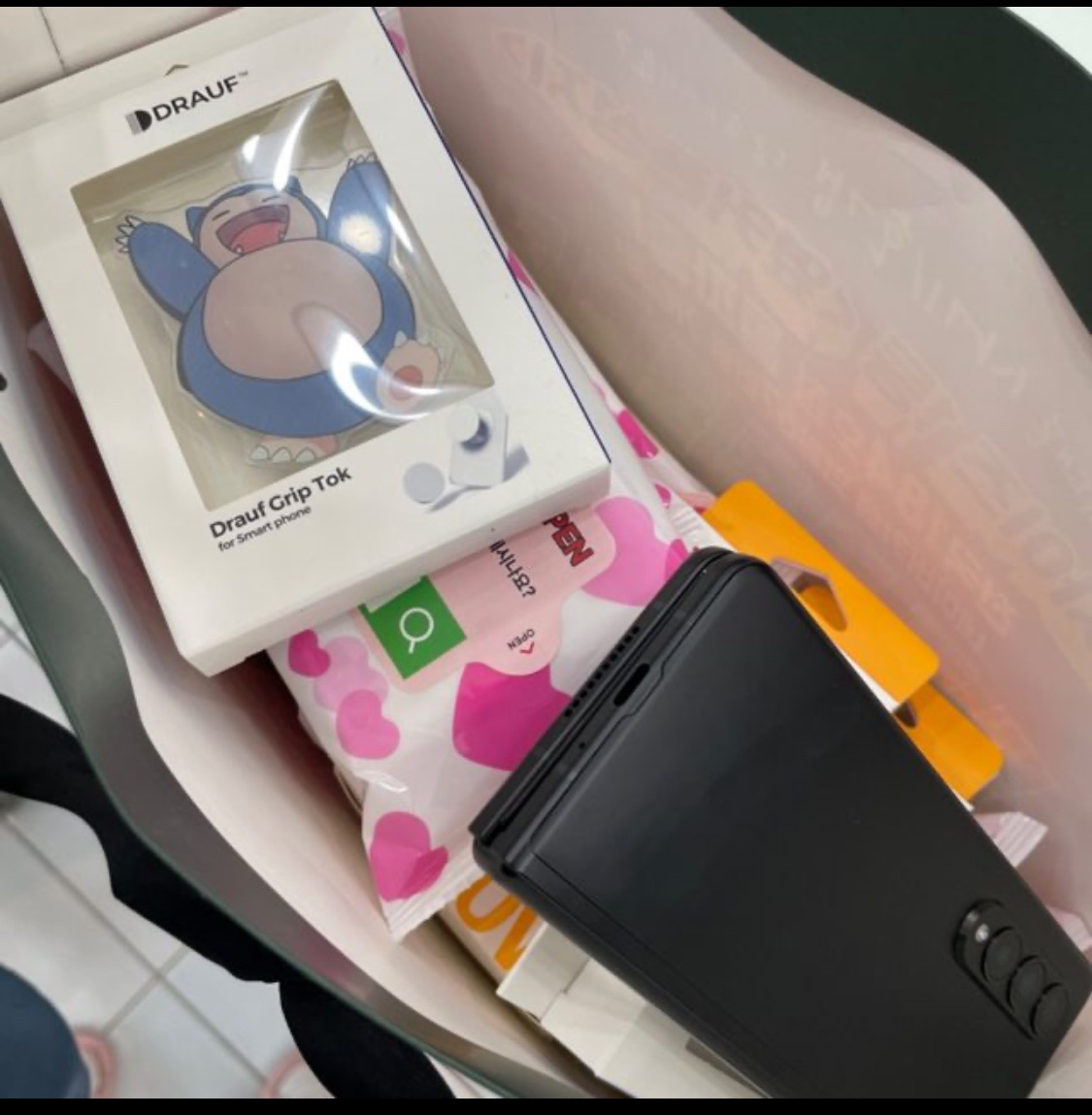 옆커폰 의정부 민락점 s24울트라 구매후기!!