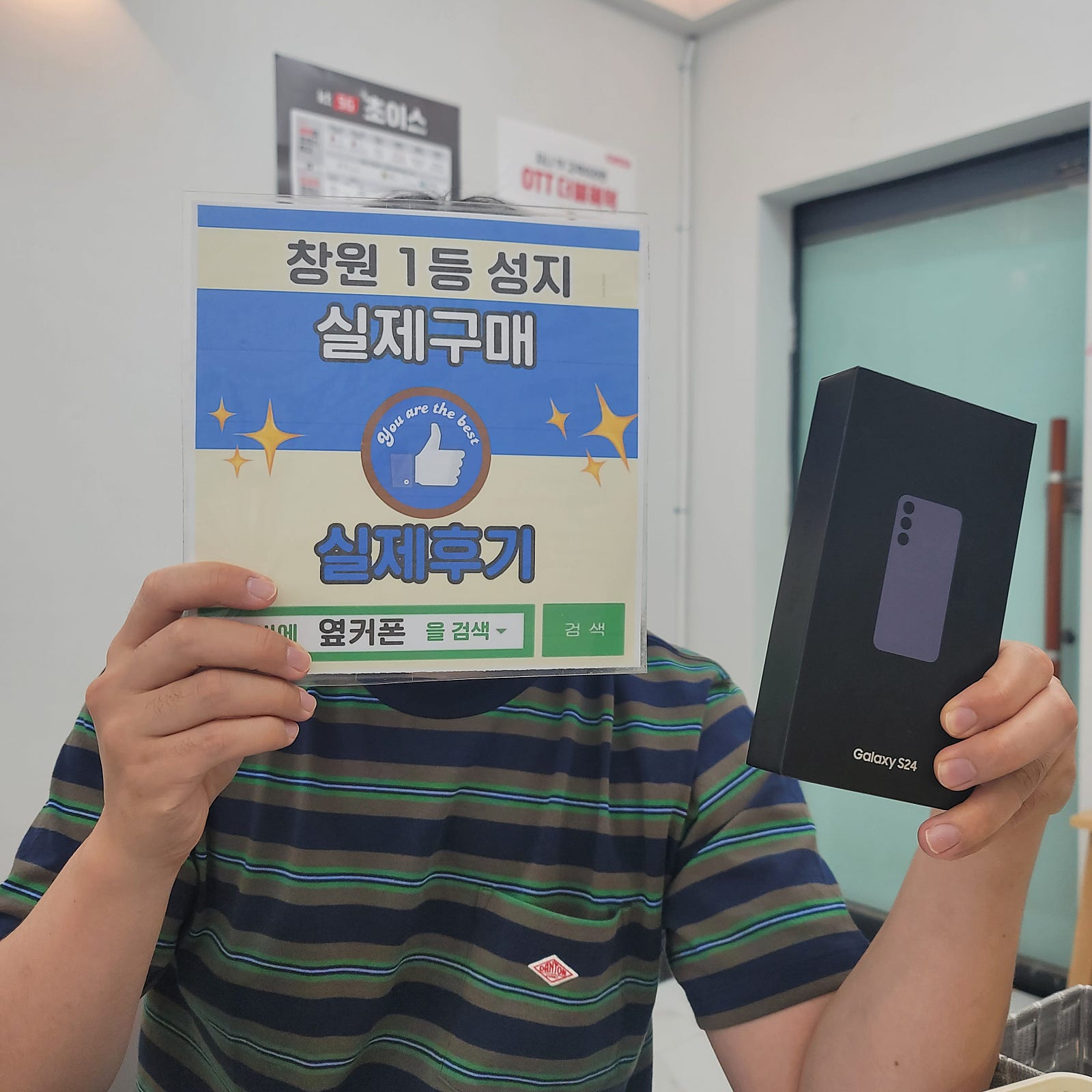 창원ㅇㅋㅍㅅㅈㅂㄹㅈs24구매후기