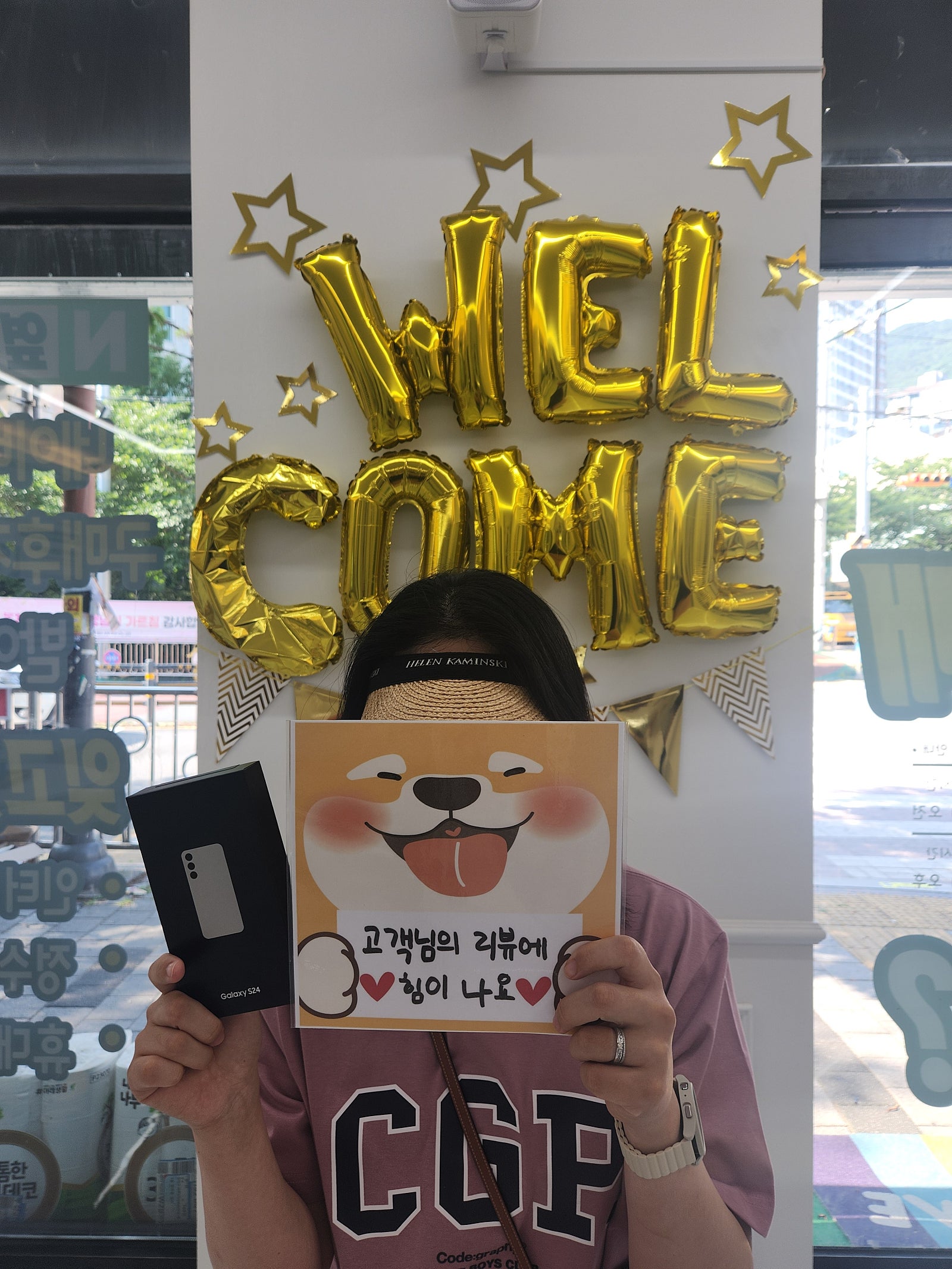 부산 강서구 옆커폰 지사동점 구매후기