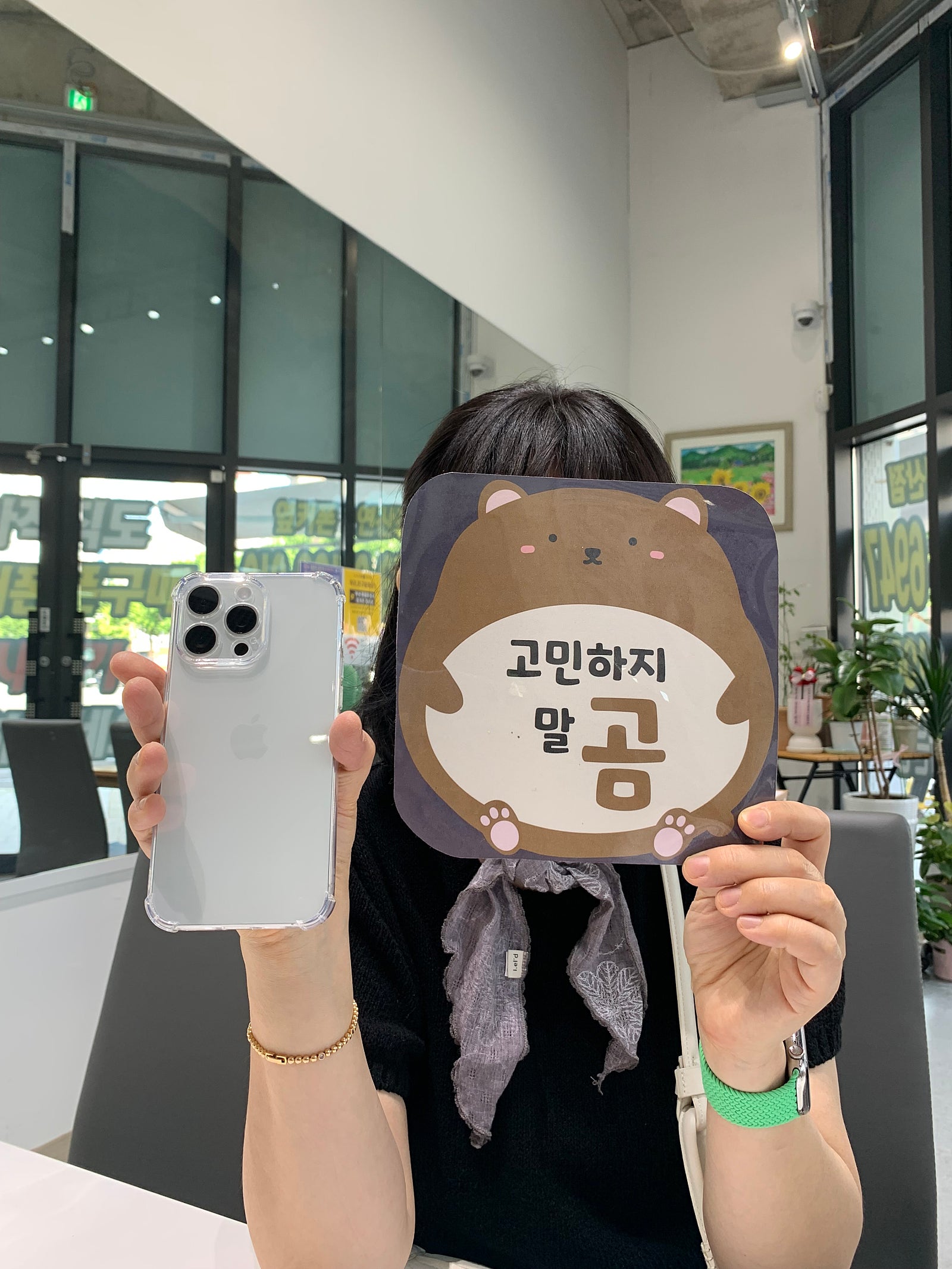 15프로맥스 싸게 사서 기분 너무 좋네요 옆커폰 연산점 !!