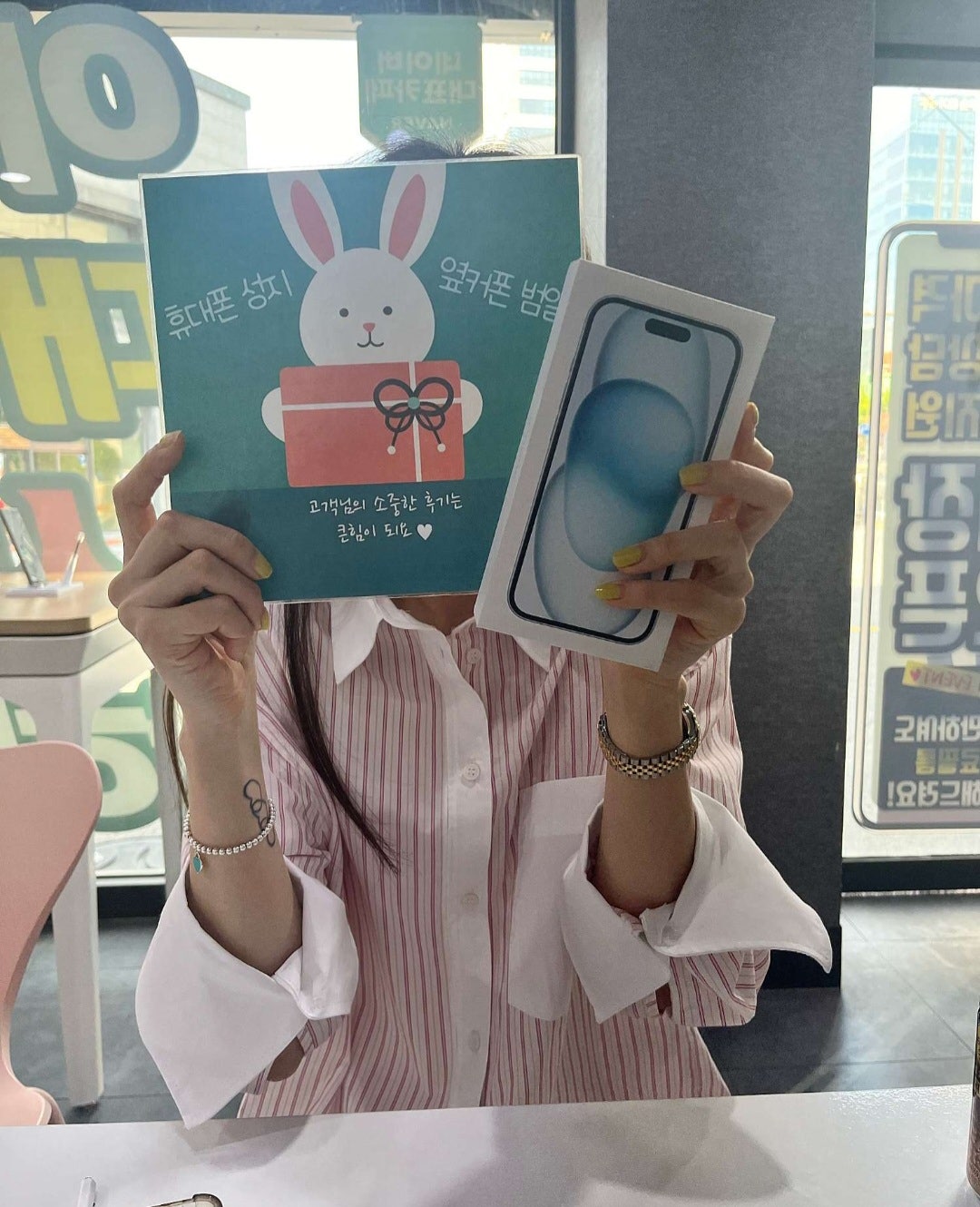 부산휴대폰성지 옆커폰 범일점 아이폰 가격 좋아요