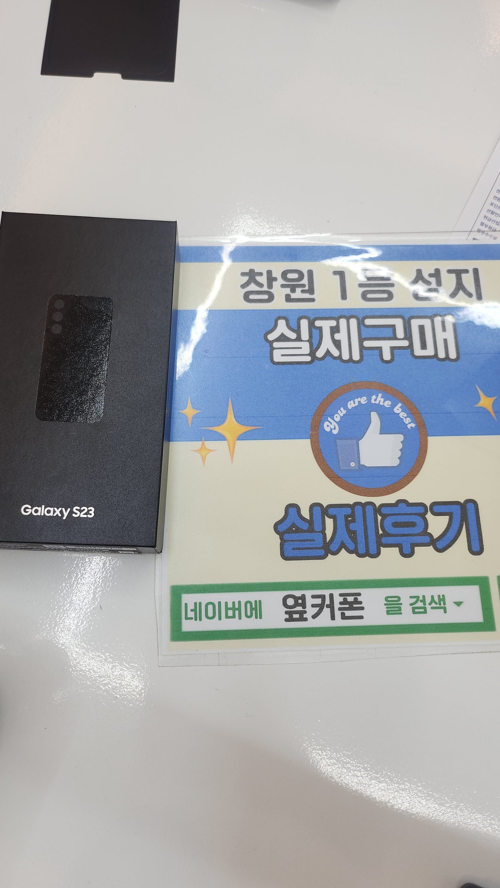 창원ㅇㅋㅍㅅㅈㅂㄹㅈs23후기
