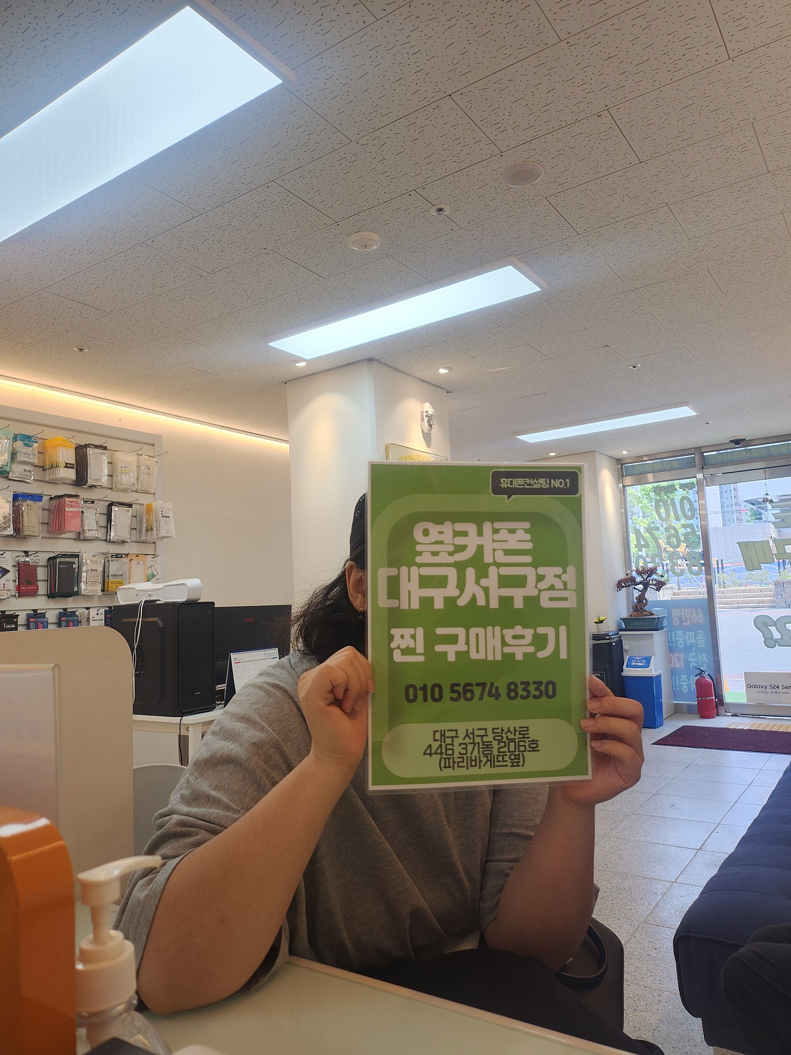 아이폰15구입후기!!