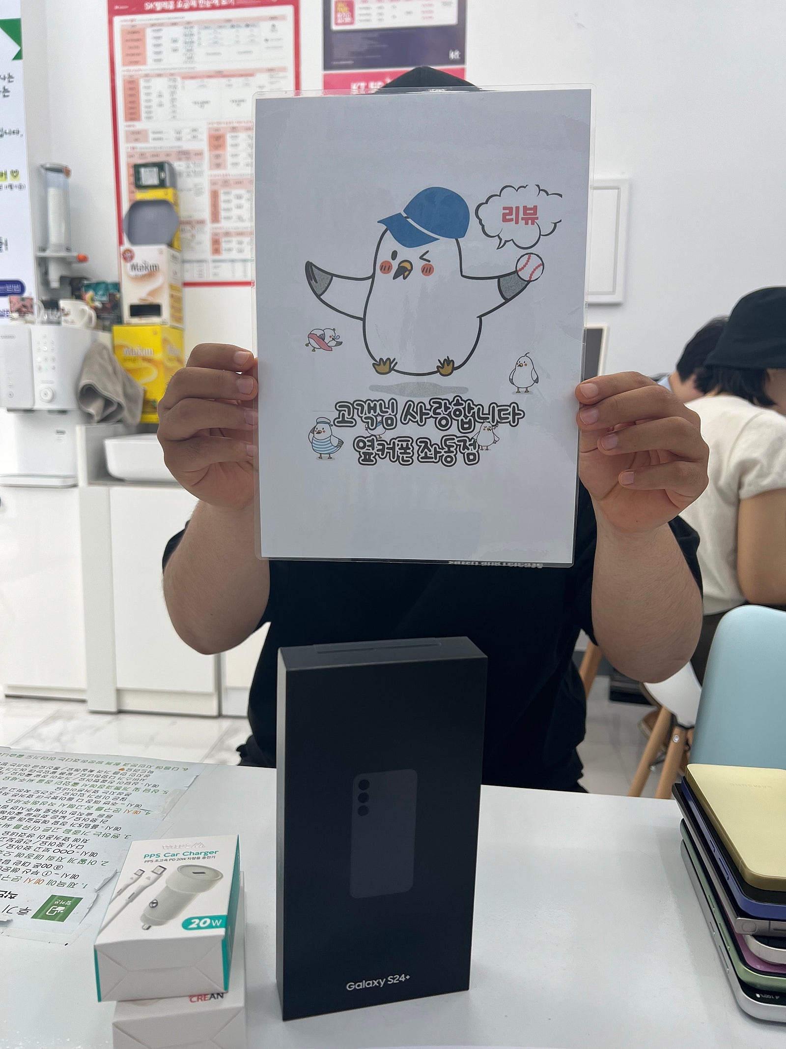 부산 해운대ㅇㅋㅍㅅㅈㅈㄷㅈ