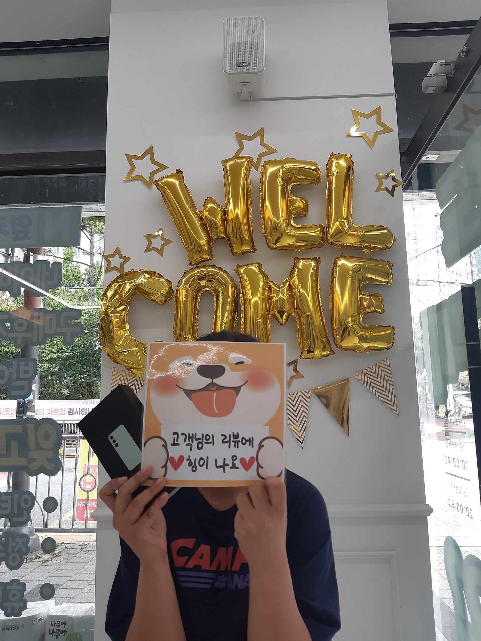 부산 강서구 옆커폰 지사동점 구매후기
