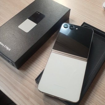 옆커폰 초지점 아침일찍 플립5 인터넷 하고옵니다!