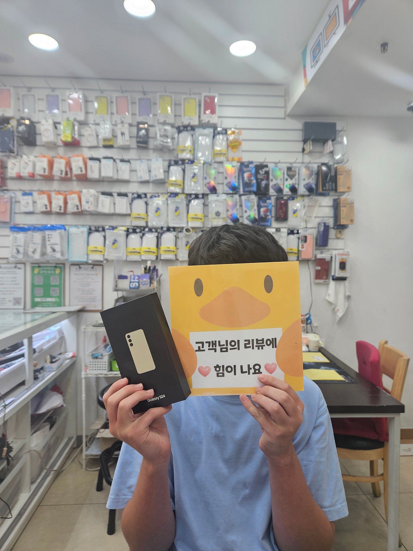 양산점에 뭔일있나요.......