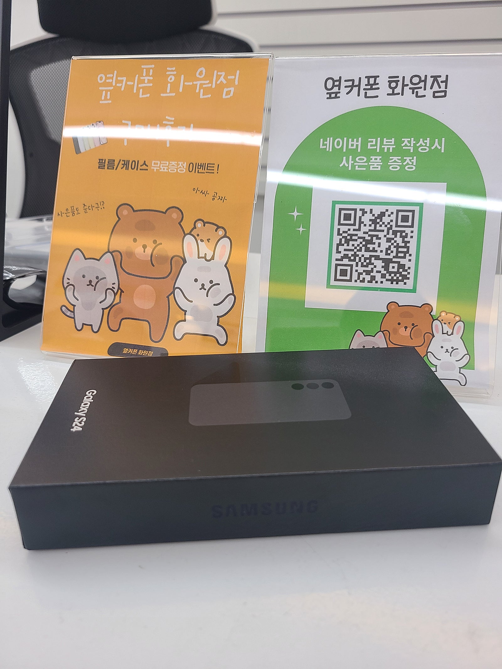화원점 후기보고 방문햇더니 정말 좋네요