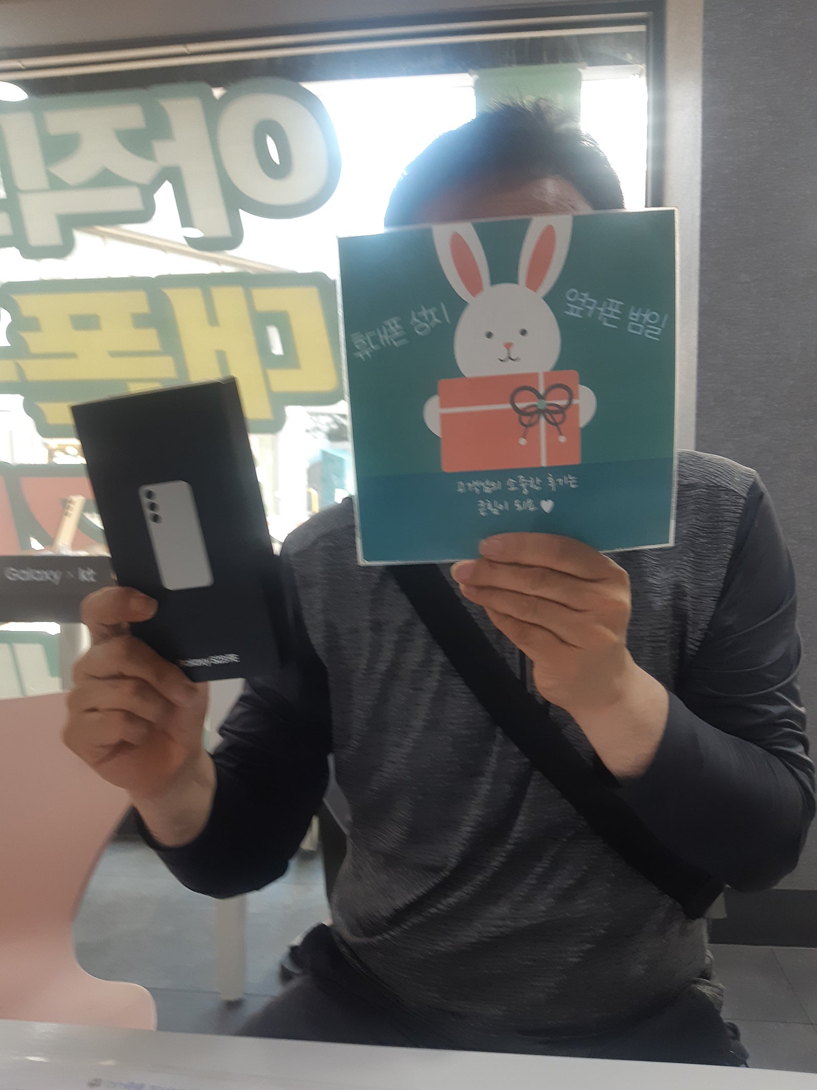 부산성지 옆커폰 범일점 상담 너무 편해요
