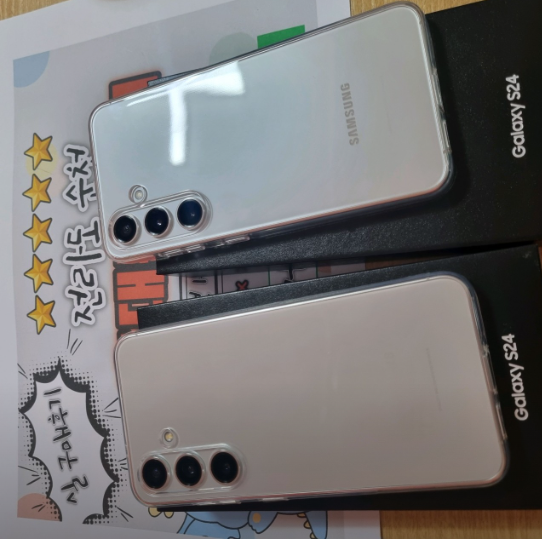 아침 일찍 순천 조례동에서 S24 2대 개통잘했네요 ^^