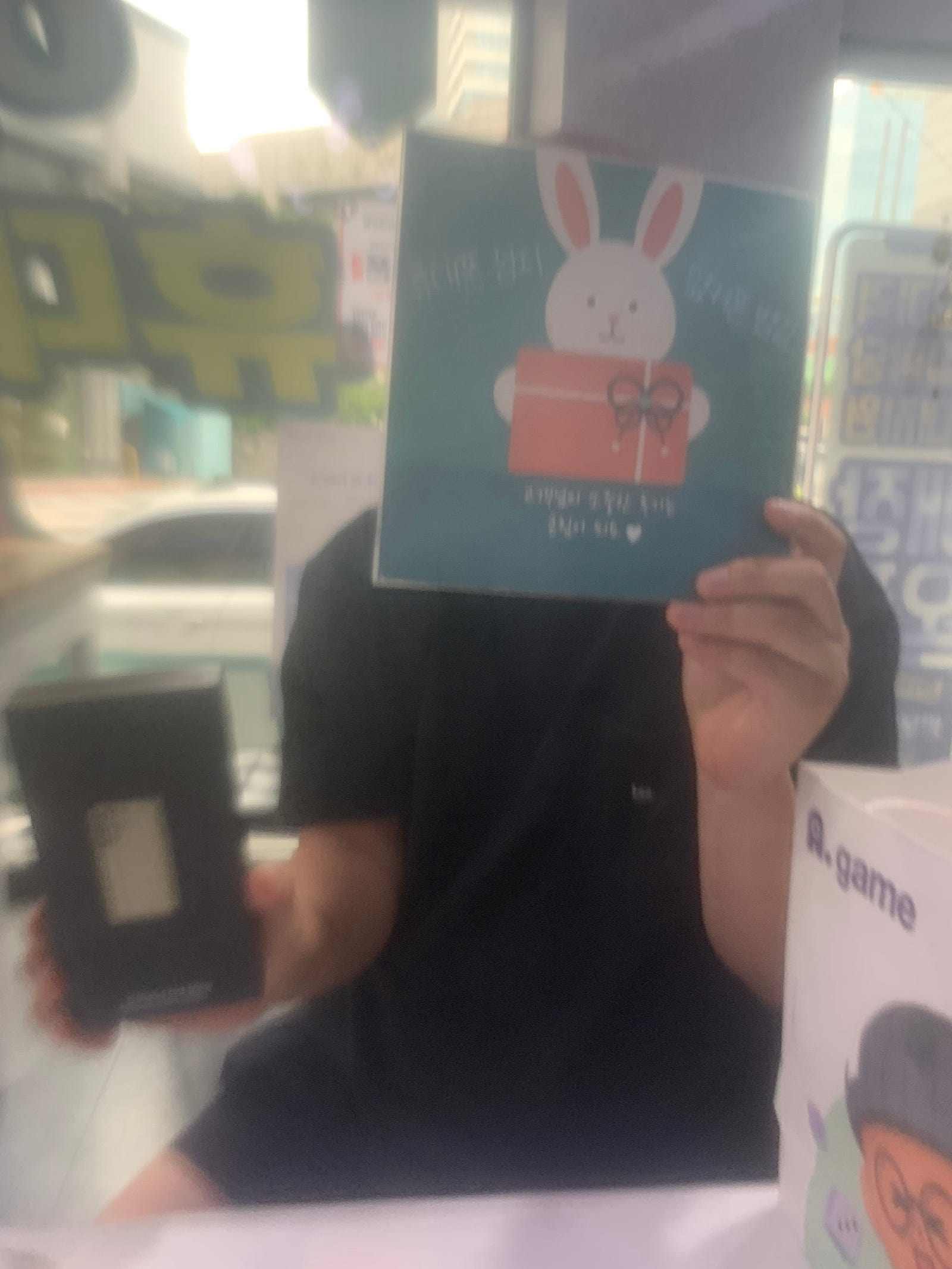 부산성지 범일점 방문