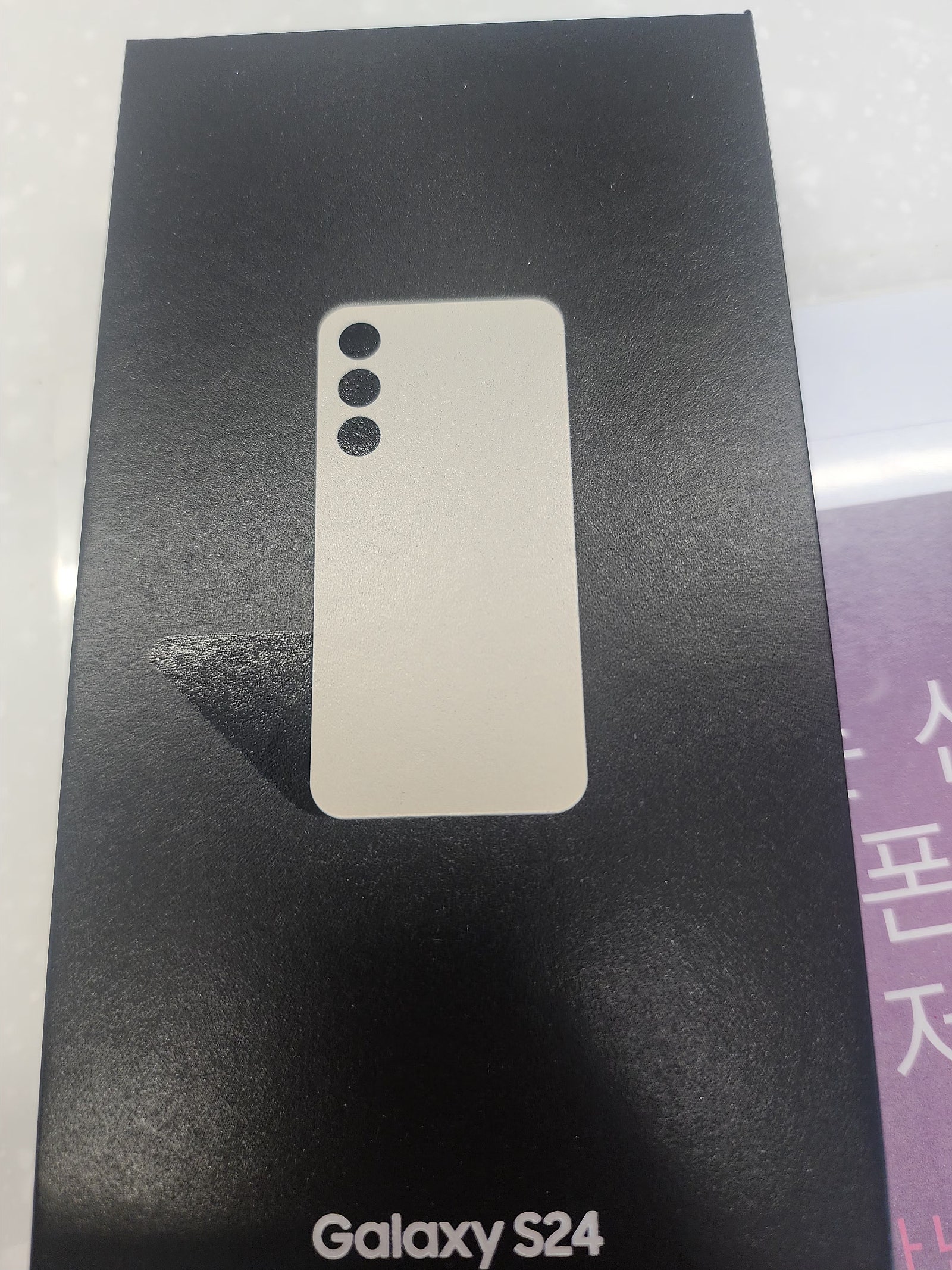 옆커폰 신정점 구매후기
