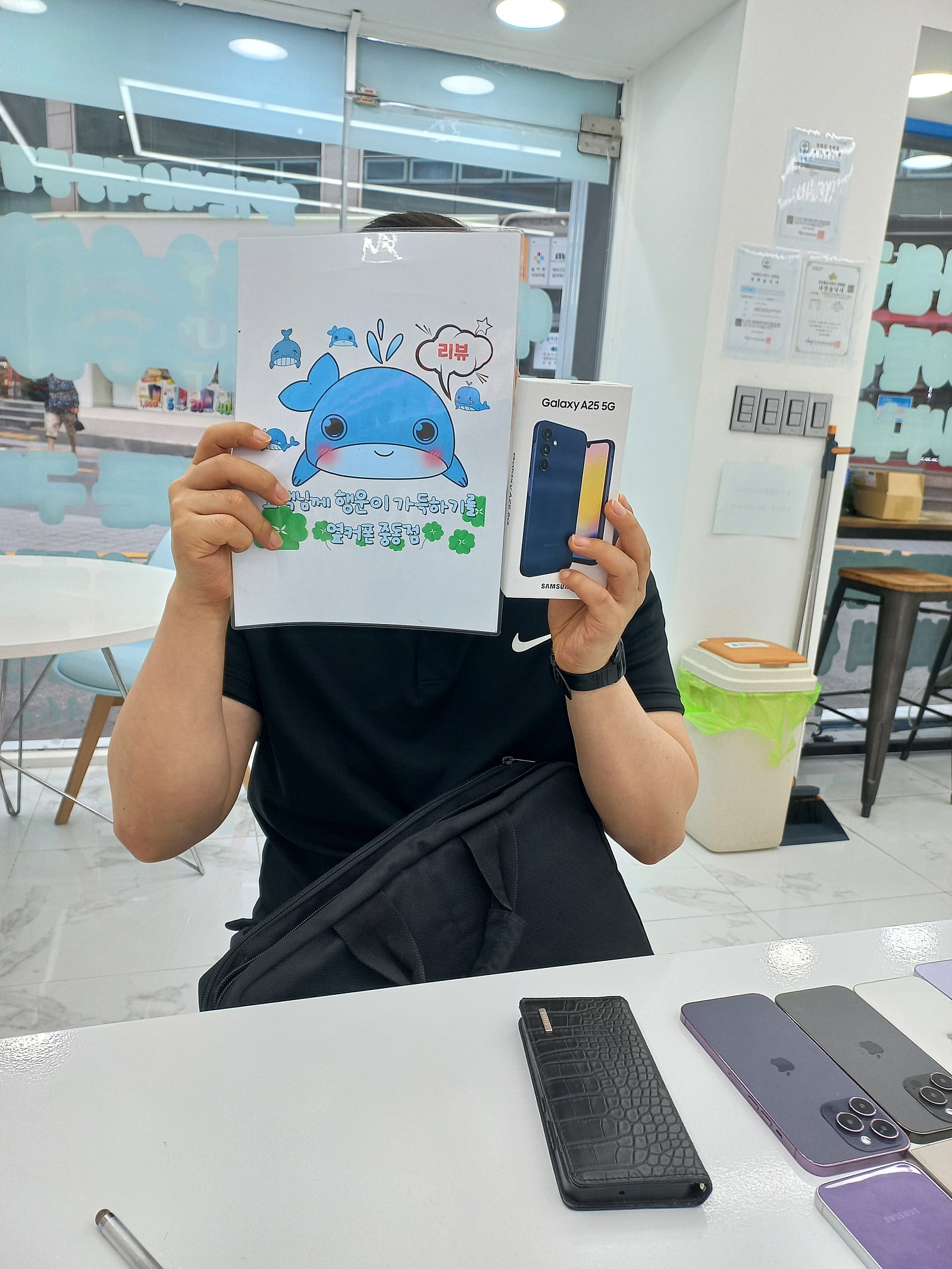 부산 휴대폰성지 옆커폰 중동점 후기