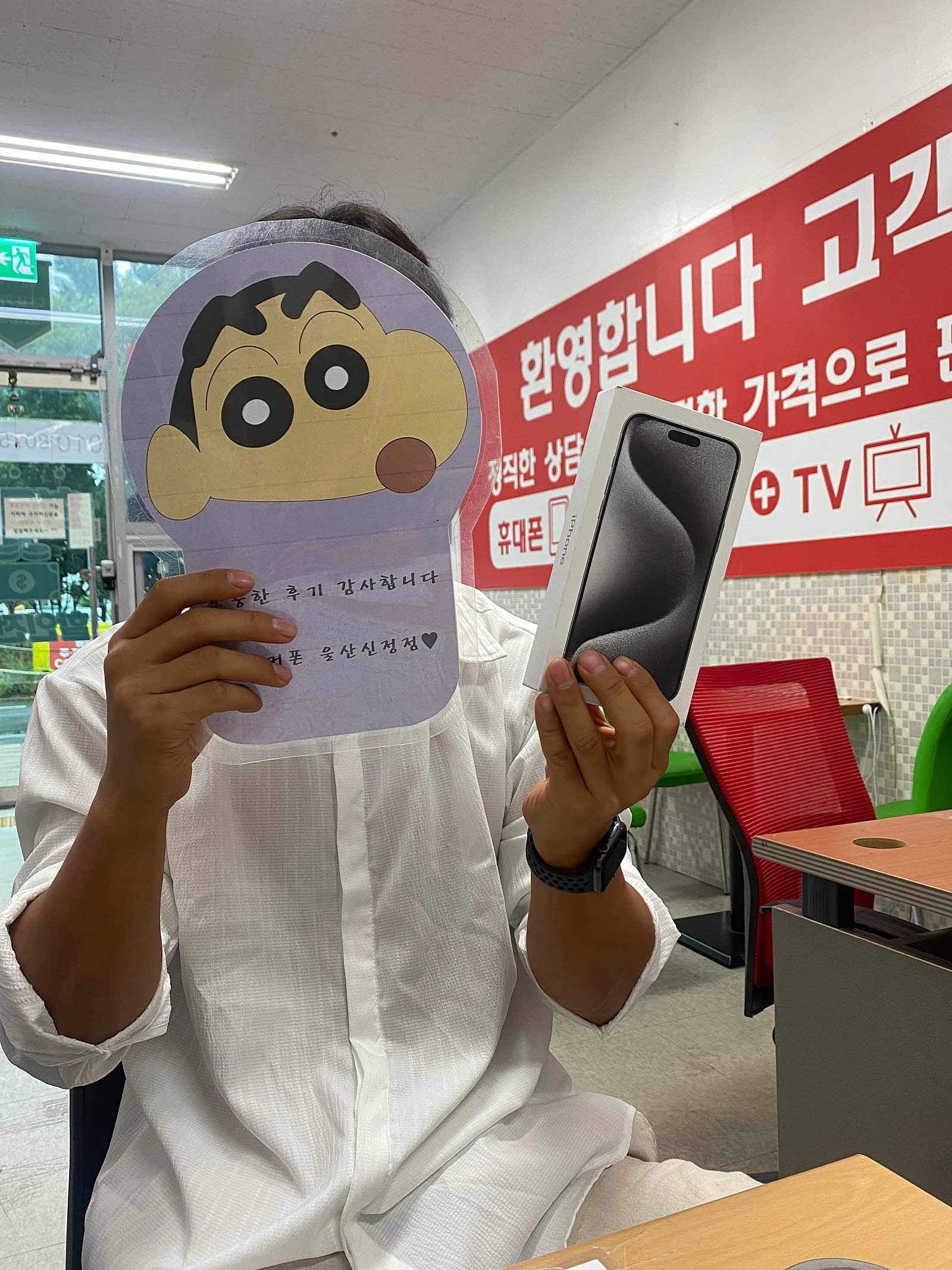 울산 ㅇㅋㅍㅅㅈㅅㅈㅈ 아이폰프로맥스 최신으로도 할인이 이렇게 많네요..!!