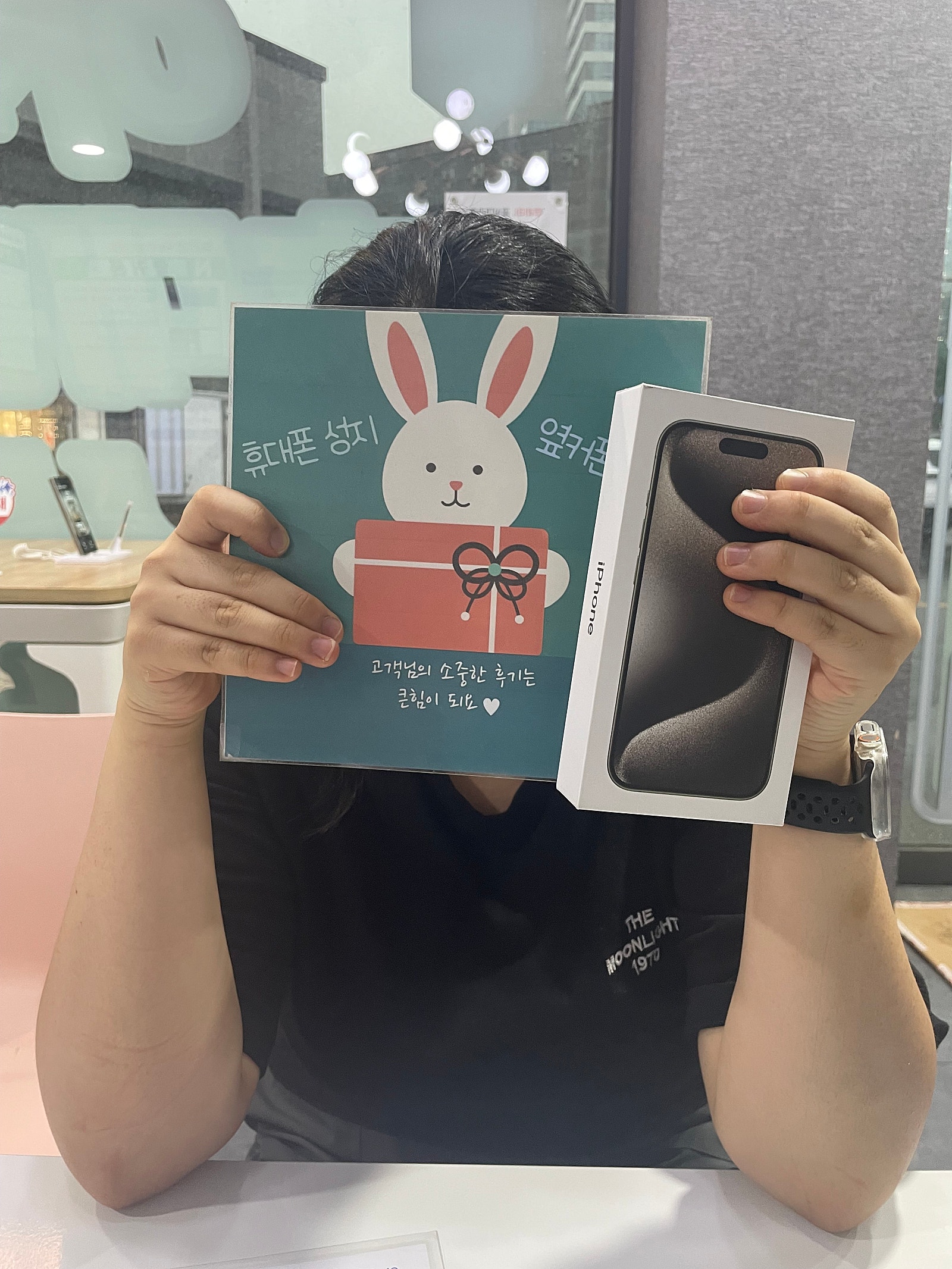 부산휴대폰성지 범일점 아이폰 찐성지