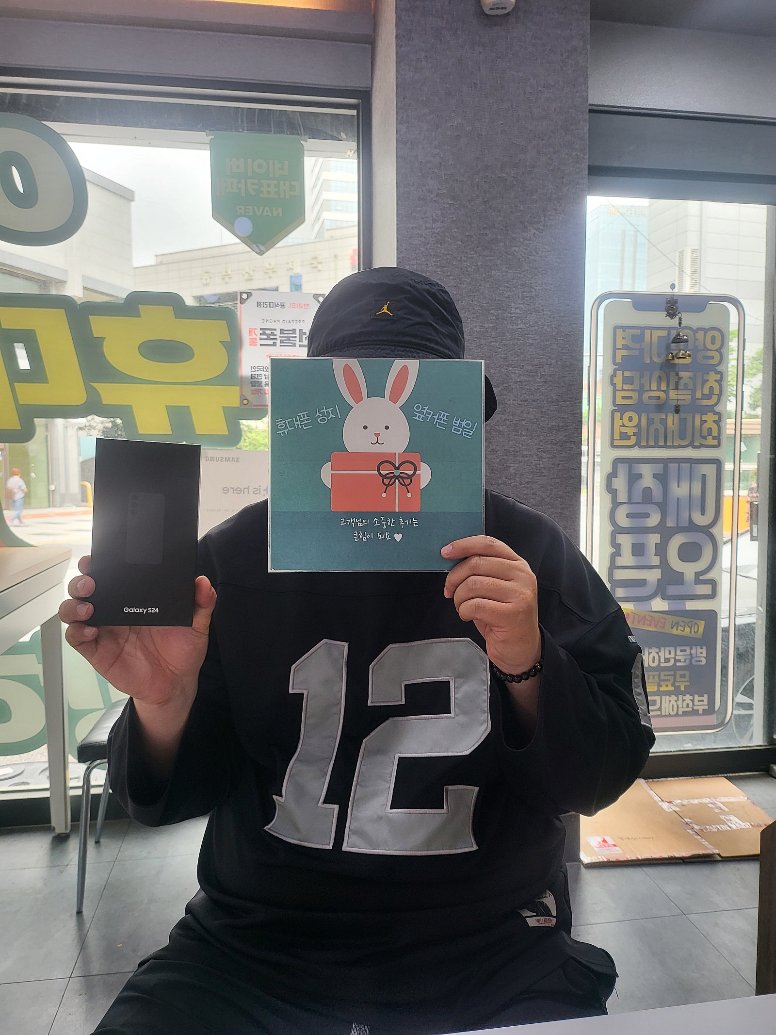 부산휴대폰 옆커폰 범일점 정말 친절해요