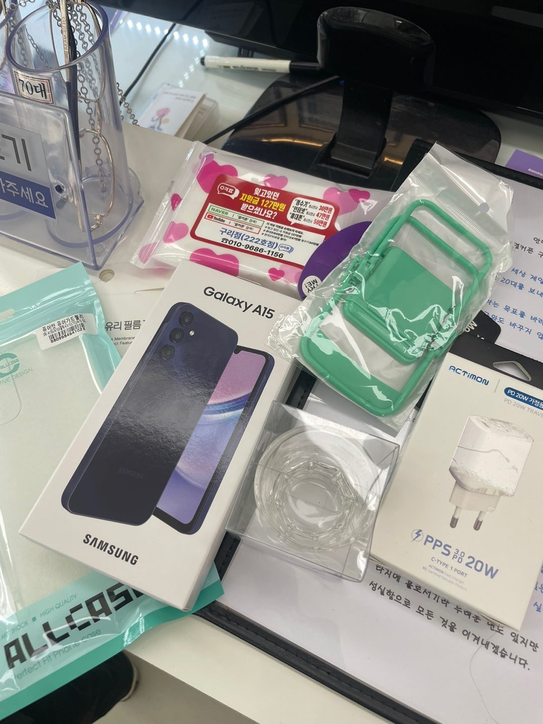 구리갈매점후기