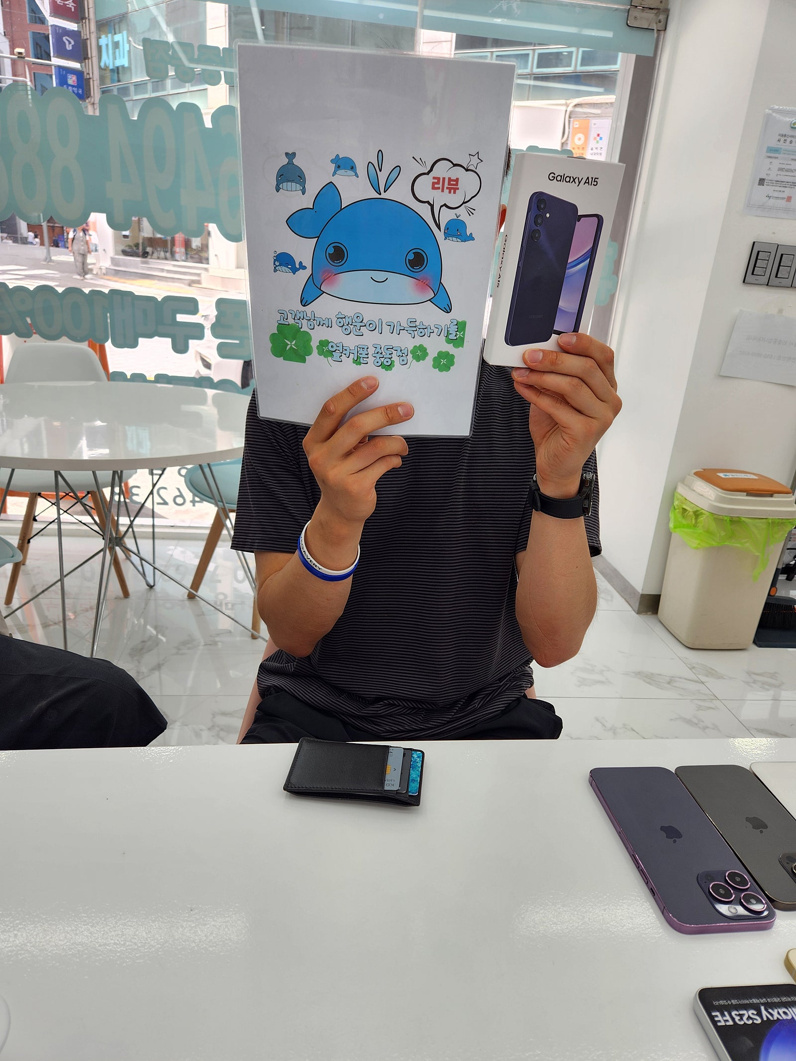 부산 휴대폰성지 옆커폰 중동점