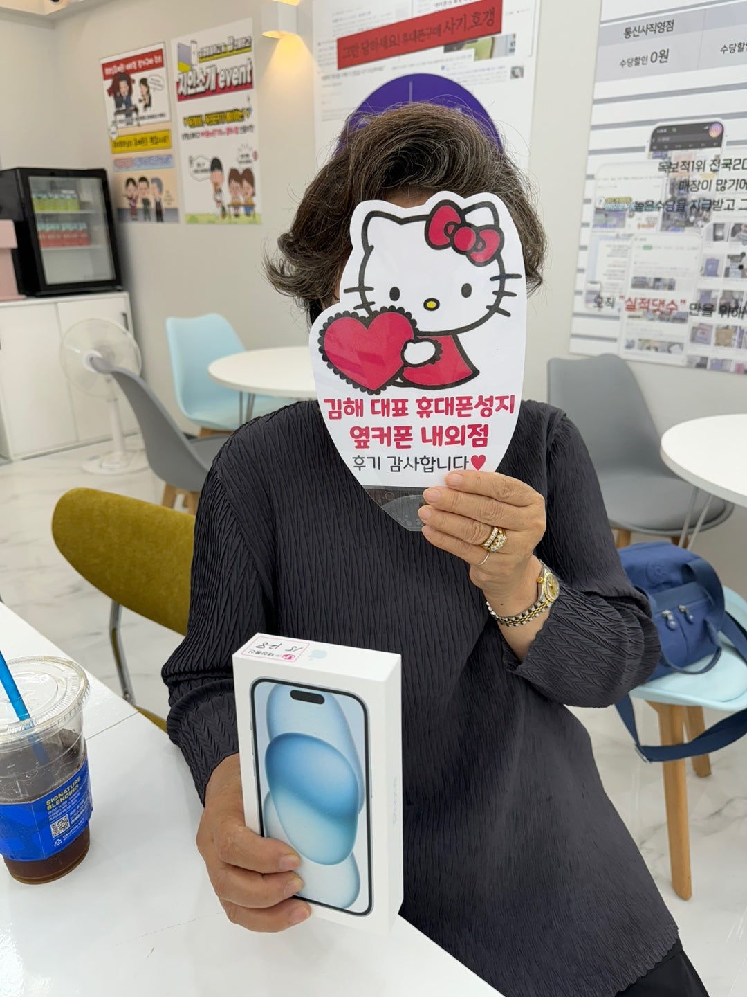 너무 착해요