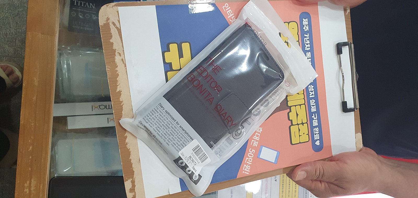 구제주 s23fe 구매