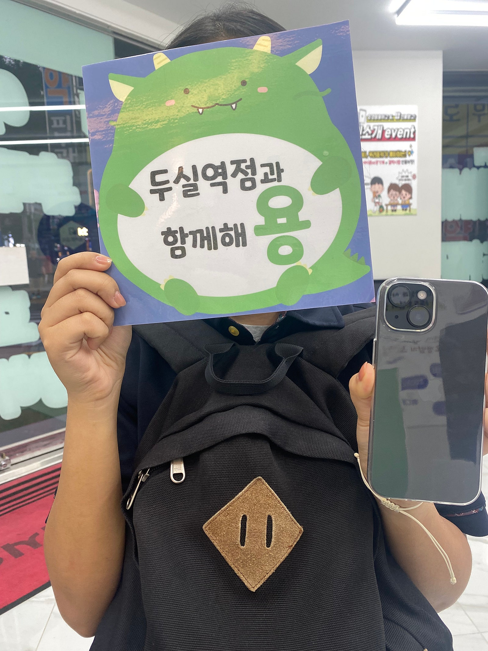 부산 딸 아이폰15 256 20만원대라니… 가격 너무싸네여 옆커폰 두실역점