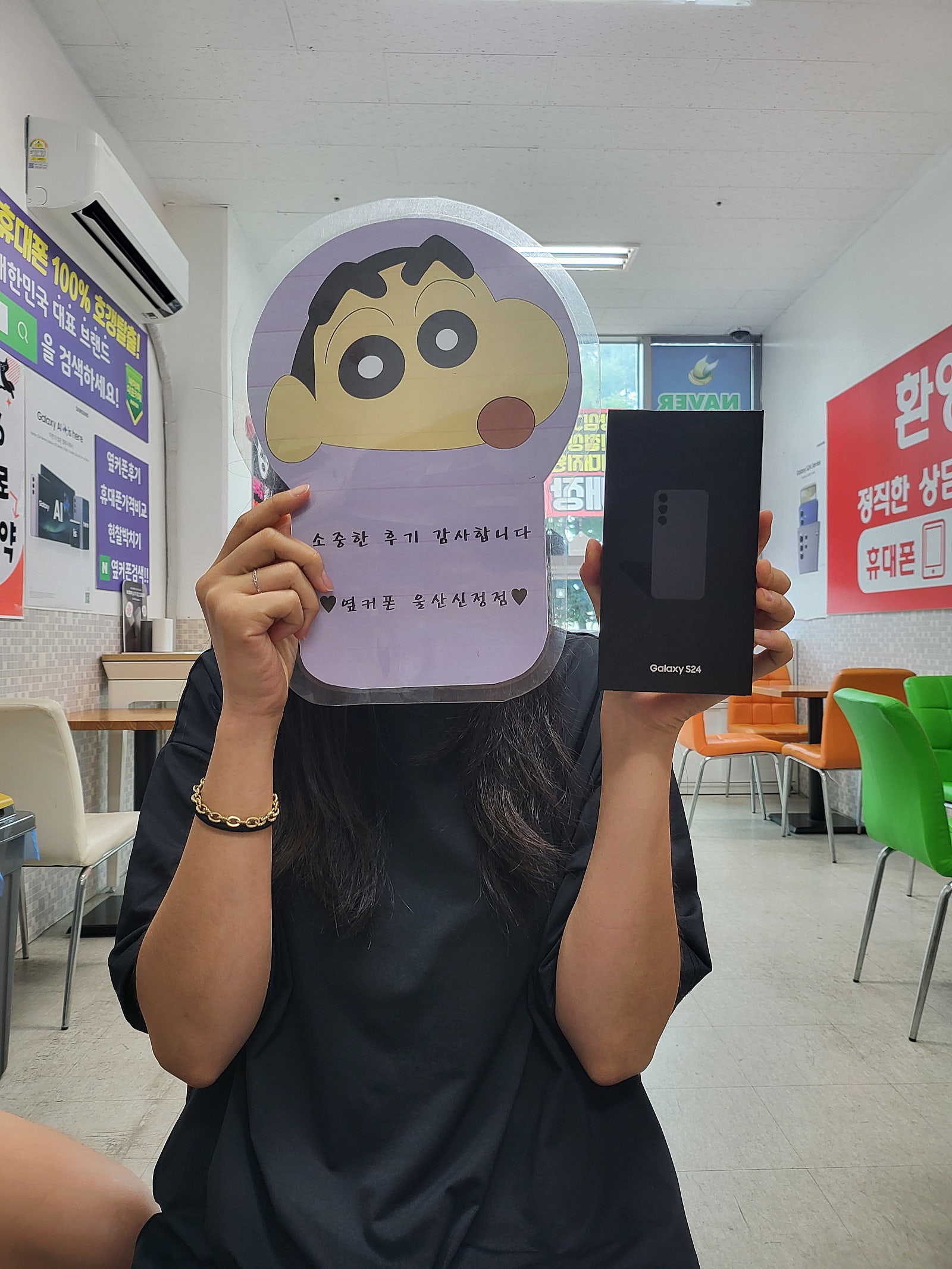 울산ㅇㅋㅍㅅㅈㅅㅈㅈ소개받고왔는데 만족후기