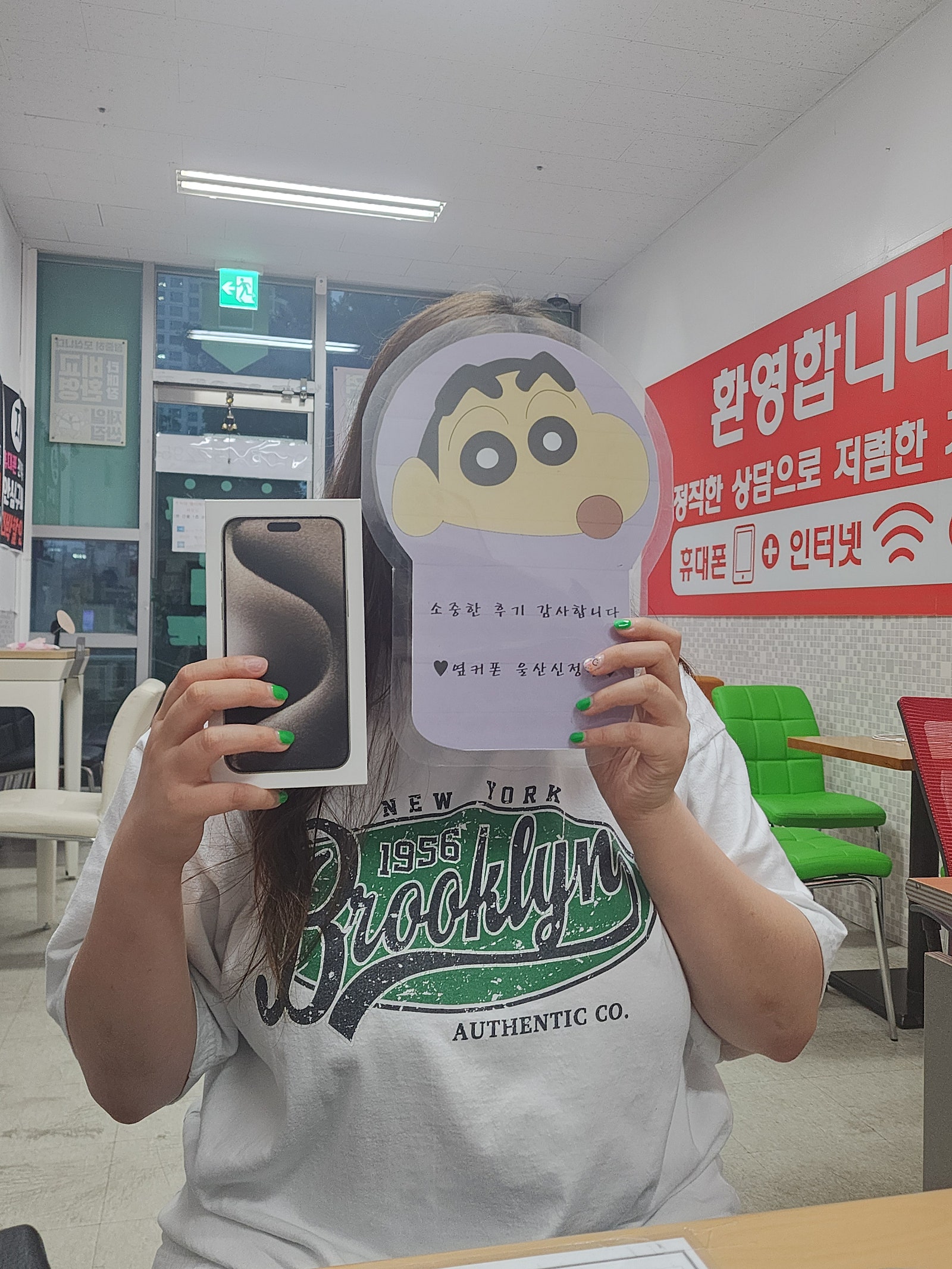 울산ㅇㅋㅍㅅㅈㅅㅈㅈ 지인소개로 왔는데 후회없는후기