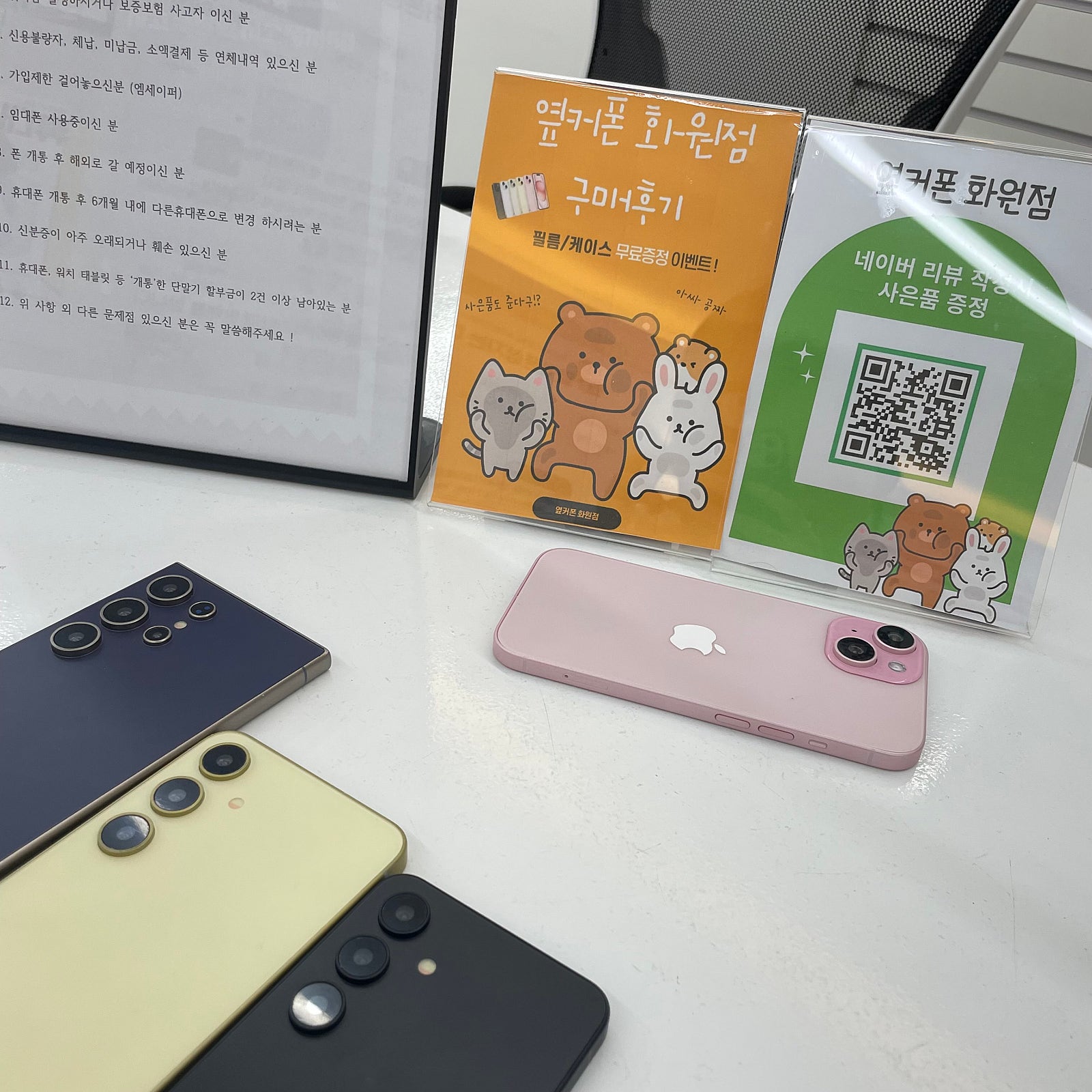 화원점 추천합니다!!!!