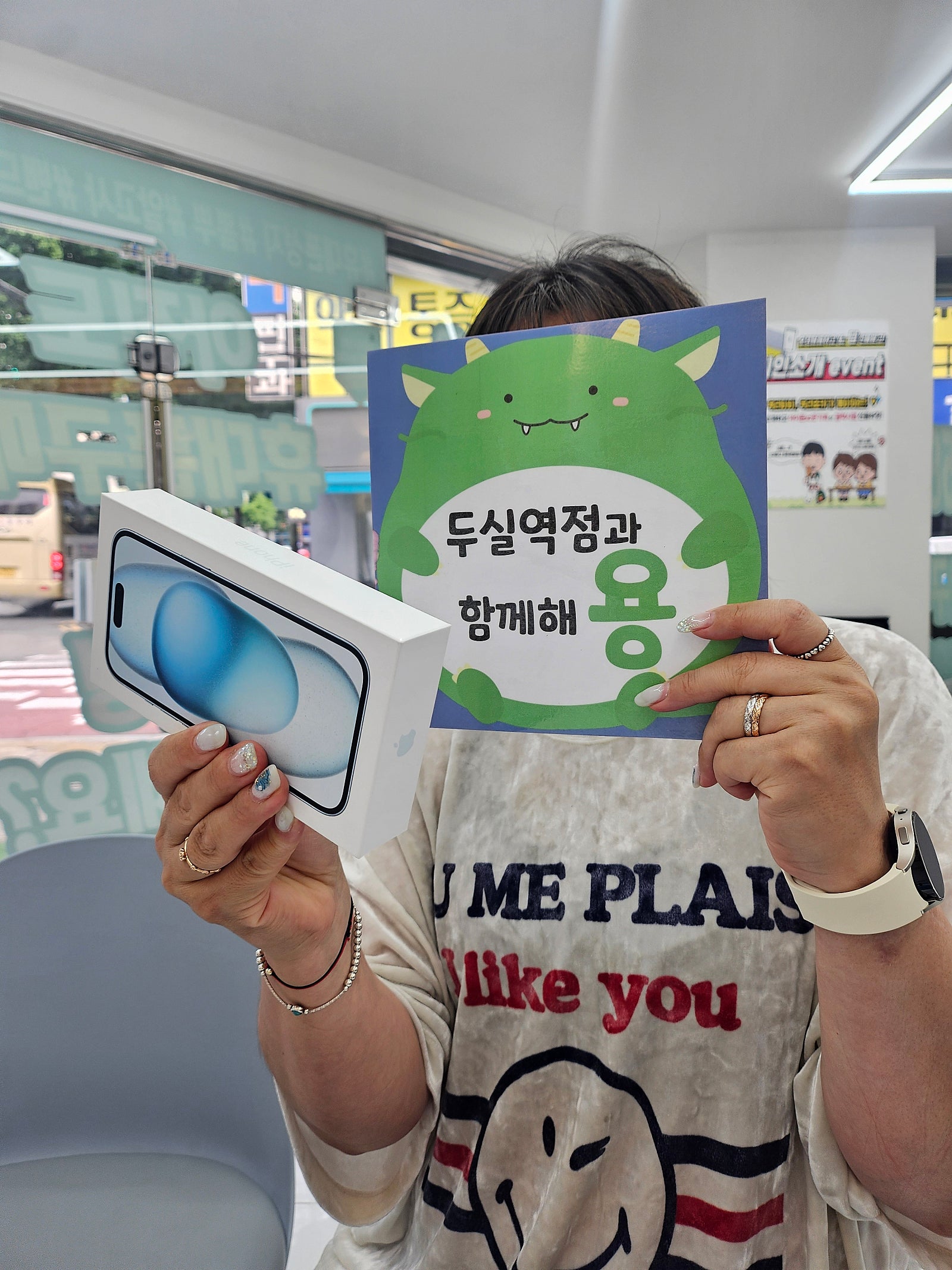 부산 금정구 소문듣고 왔는데 싸서 2대 했어요!! 옆커폰 두실역점