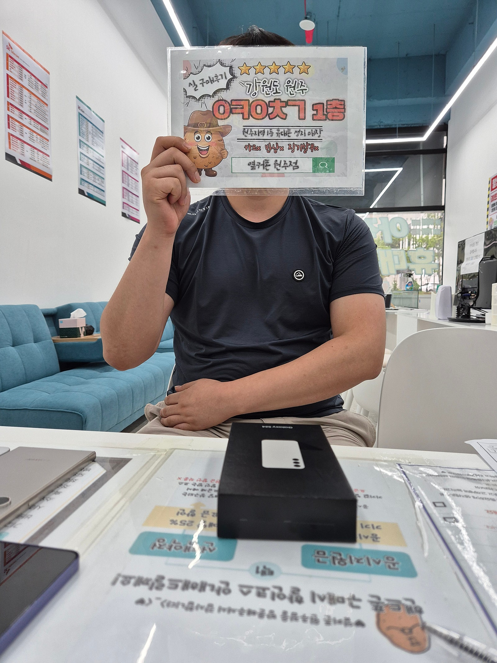 혁신점 후기