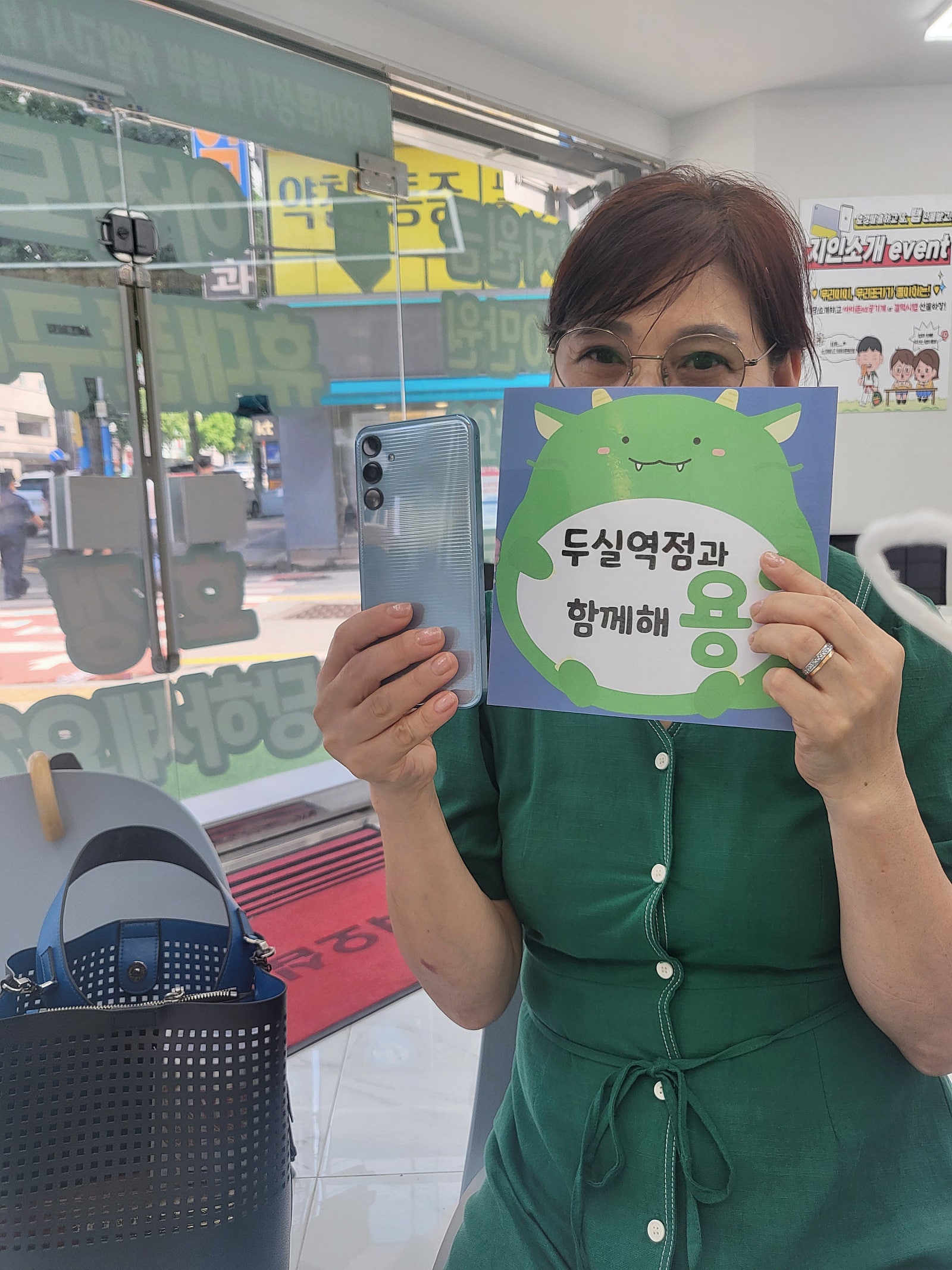 부산 지원금 100만원 ?? 대박!!! 인터넷+티비 휴대폰성지 옆커폰 두실역점