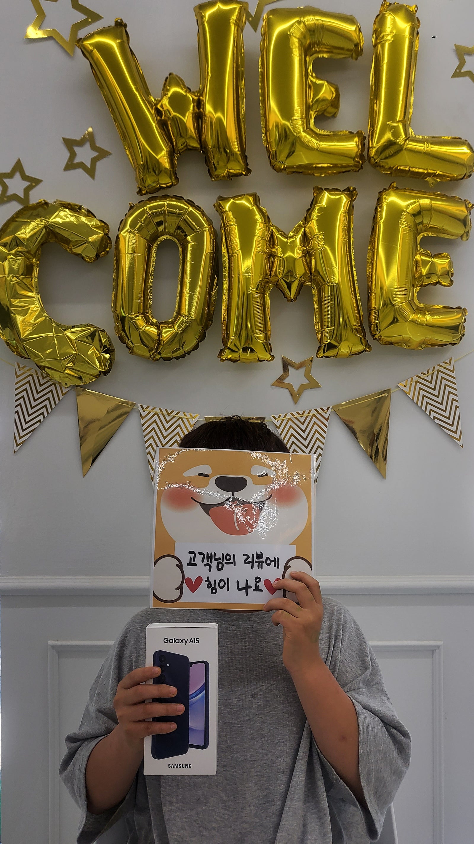 북극같이 시원한 옆커폰 지사동점 구매후기