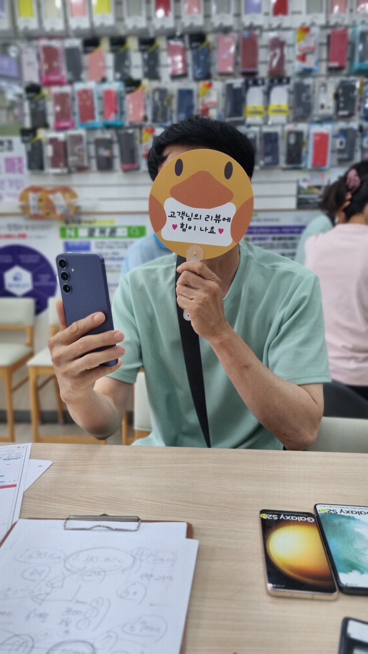 옆커폰 양산점 폰구매후기