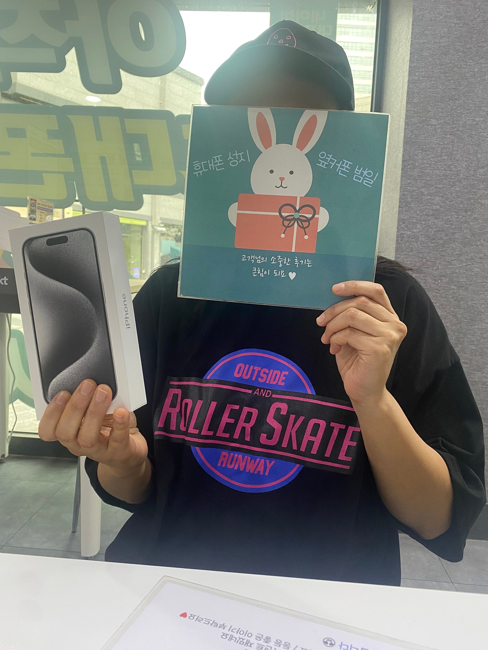부산핸드폰 옆커폰 추천합니다