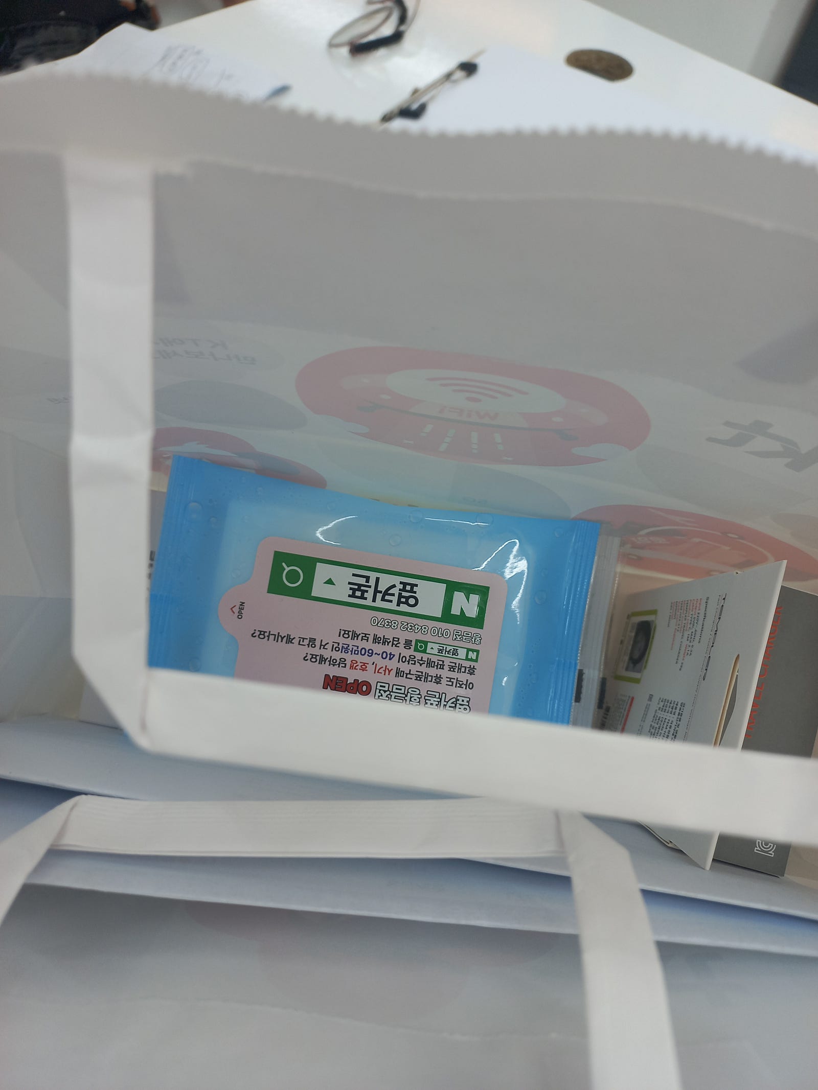 황금점 옆커폰 구매후기