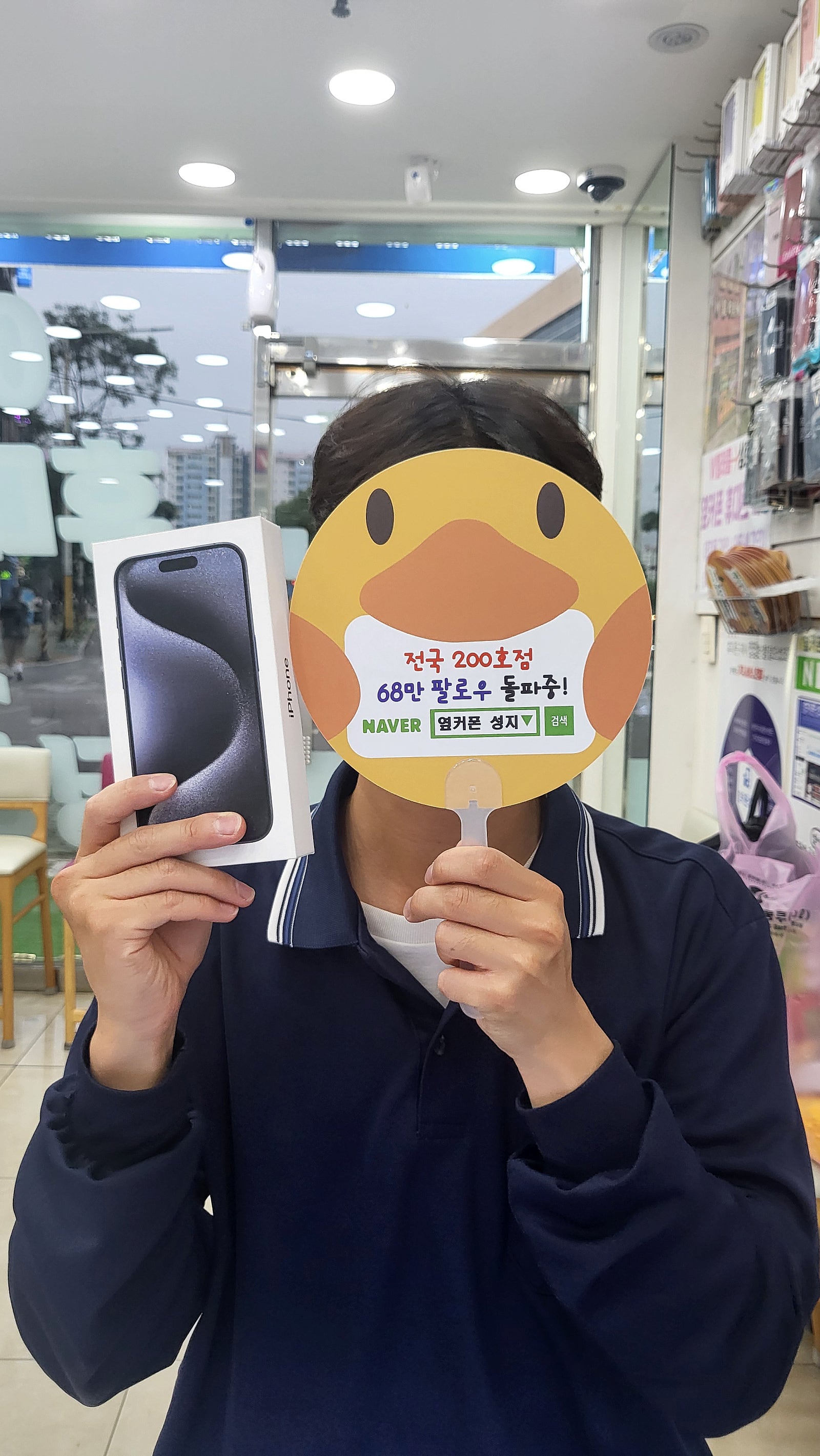 경남 양산 까지 우리집은 시흥,,,,,,,