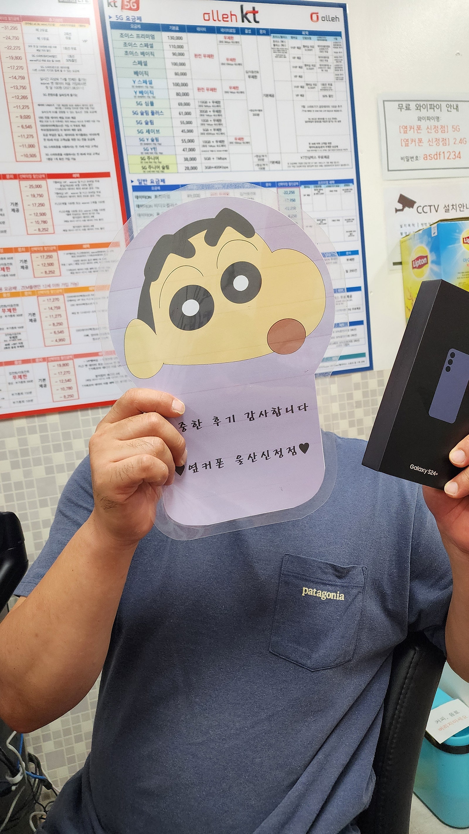 울산 ㅇㅋㅍㅅㅈㅅㅈㅈ 역시 성지👍👍