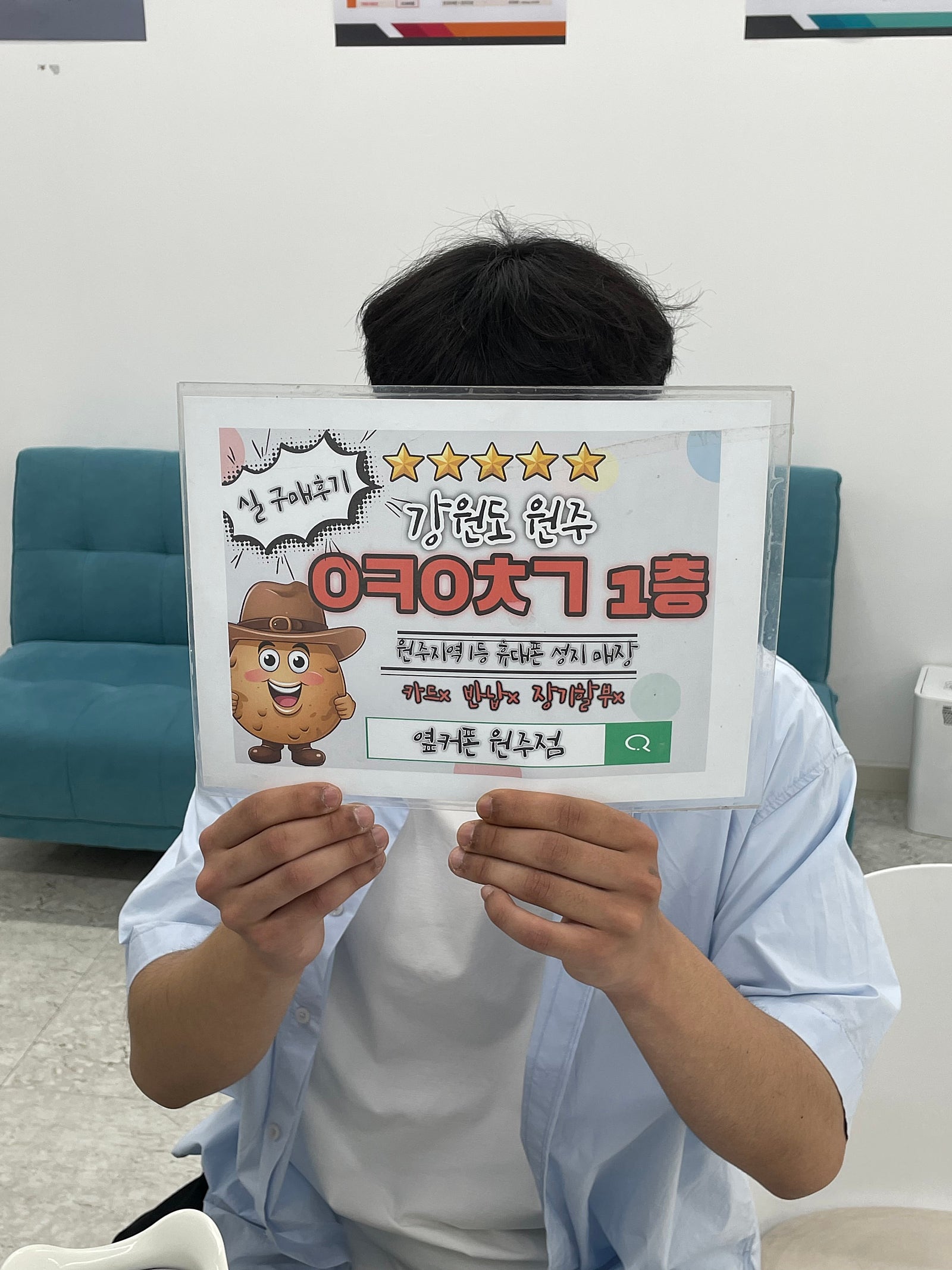 s24후기