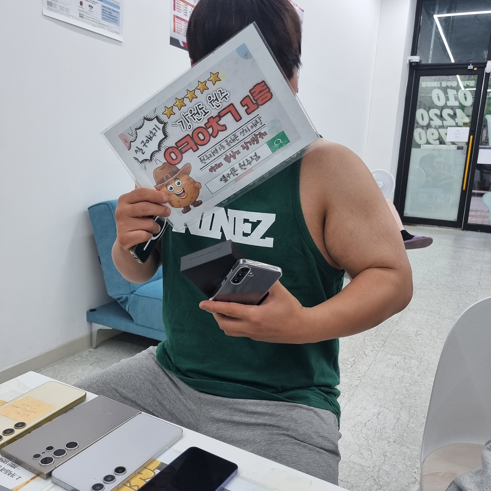 원주혁신점 이천에서옴