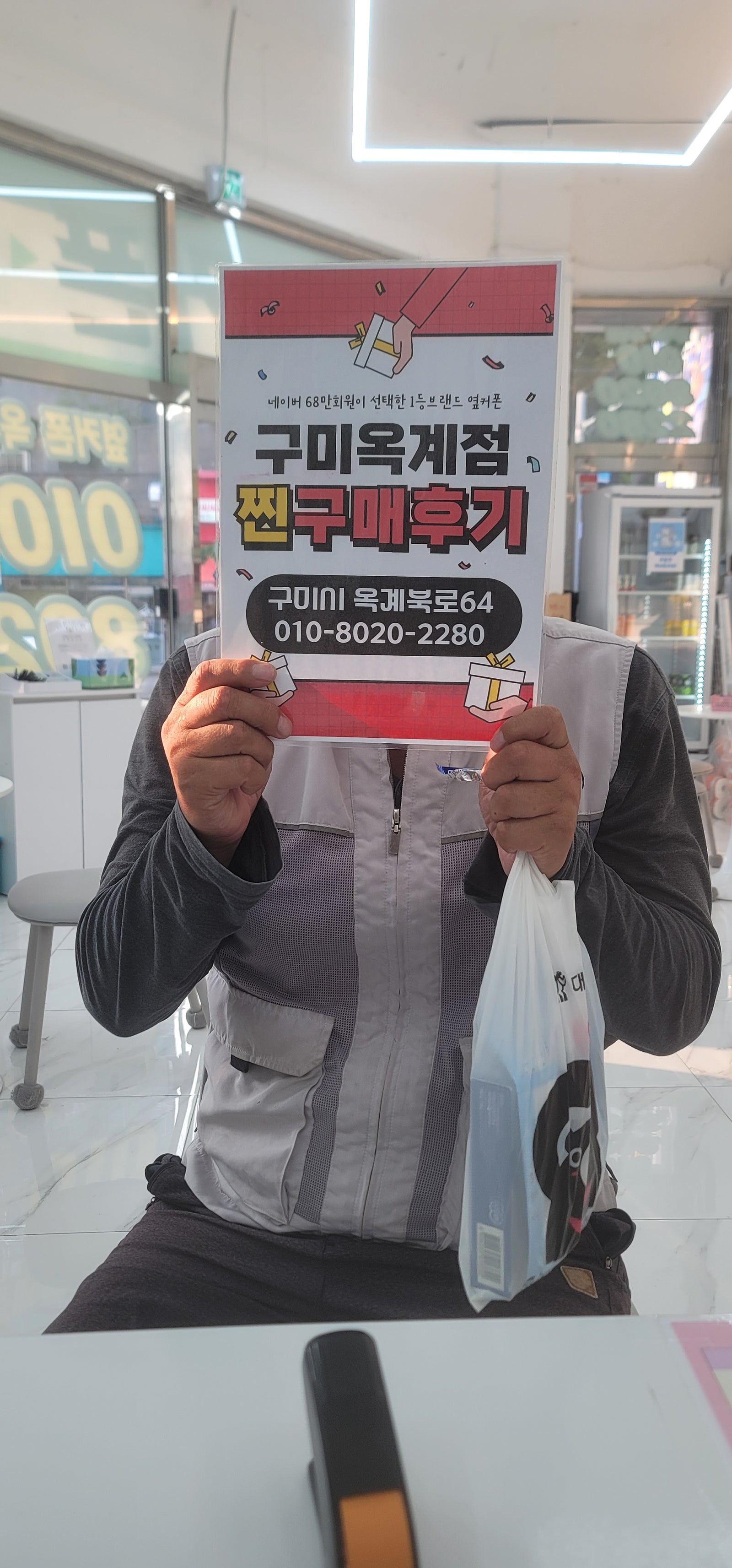 24울트라 진짜 싸게 잘샀습니다