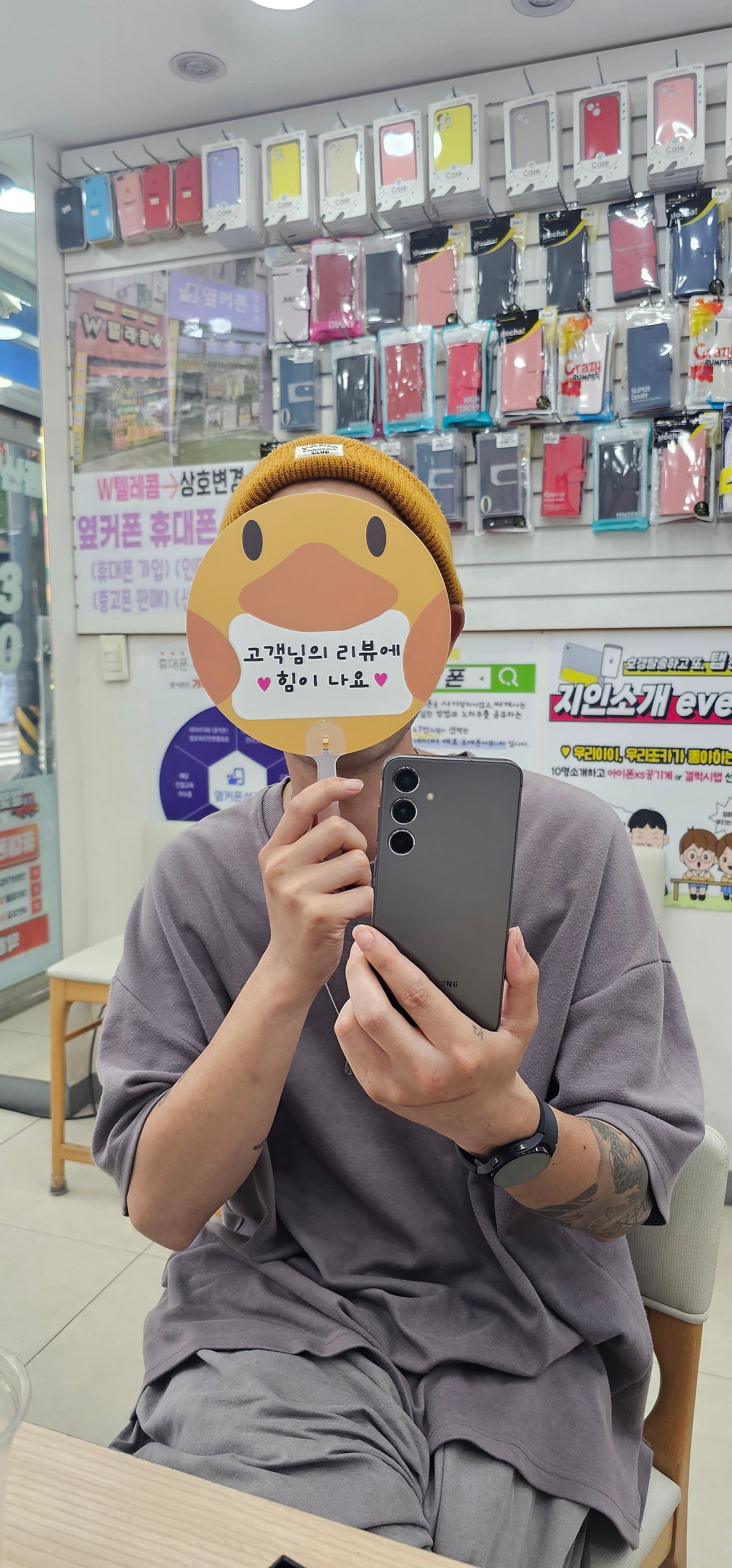 양산ㅇㅋㅍㅅㅈㅇㅅㅈ