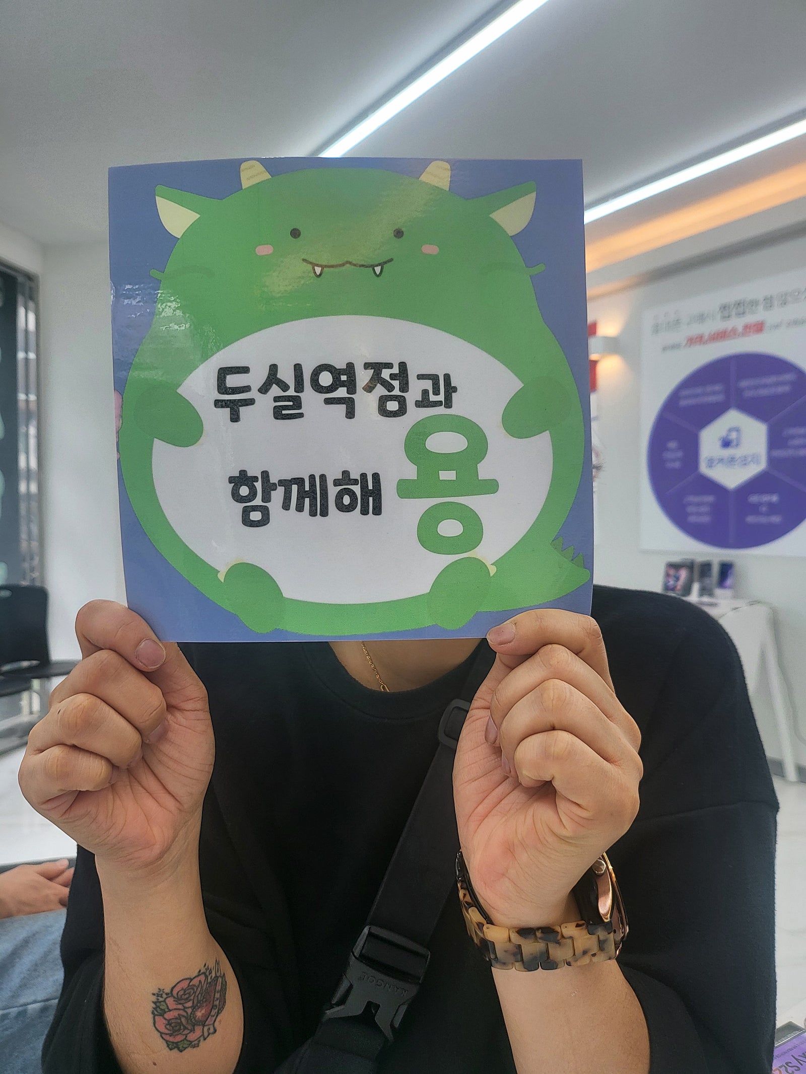 부산 플립6 가격실화인가요? 바로 사전예약했어요 옆커폰 두실역점