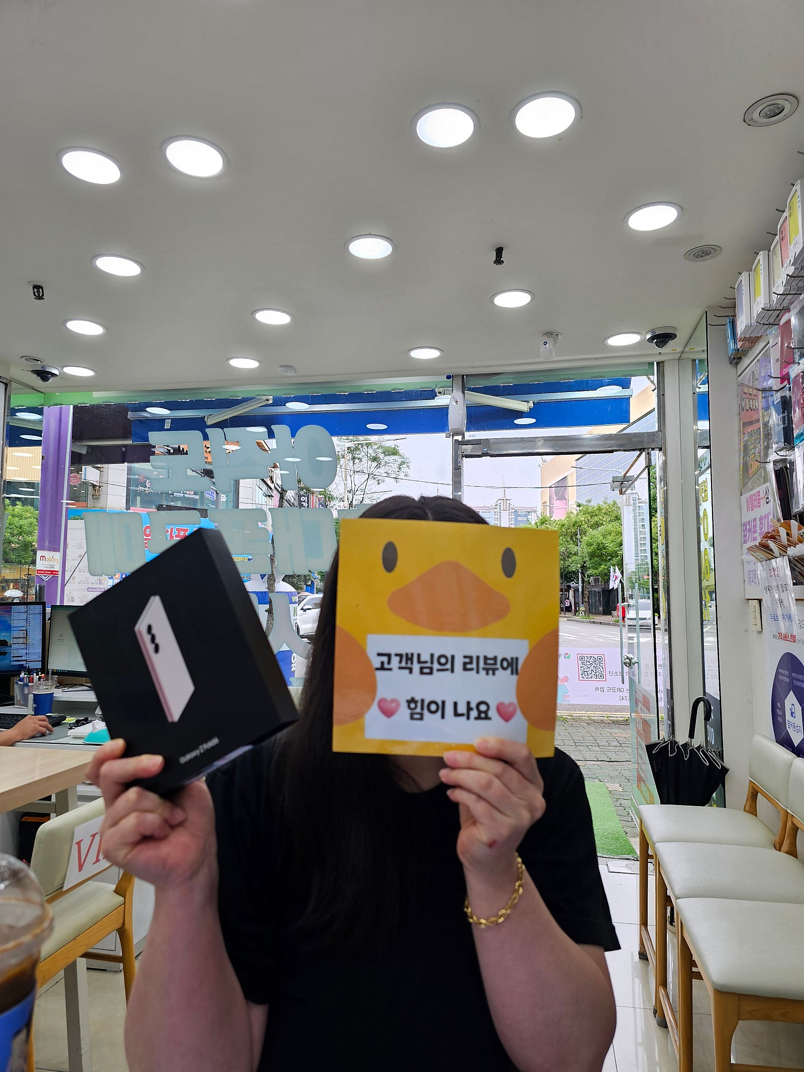 양산점에서 폴드6 핑크 득템 백만원중반대