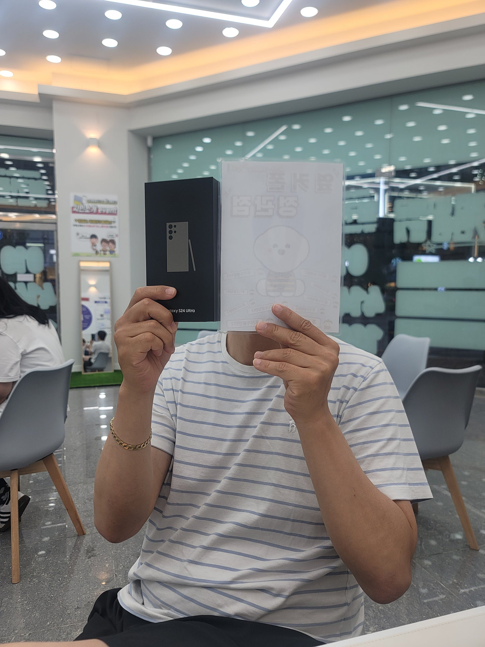 정관 옆커폰 우리집밑이라 편안하니 개통하고 갑니다!