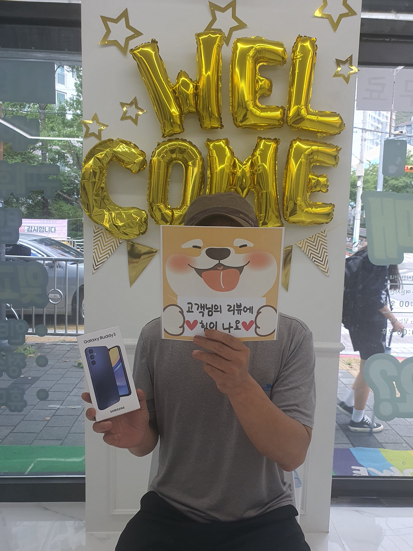 소개시켜주고 싶은 옆커폰 지사동점 구매후기